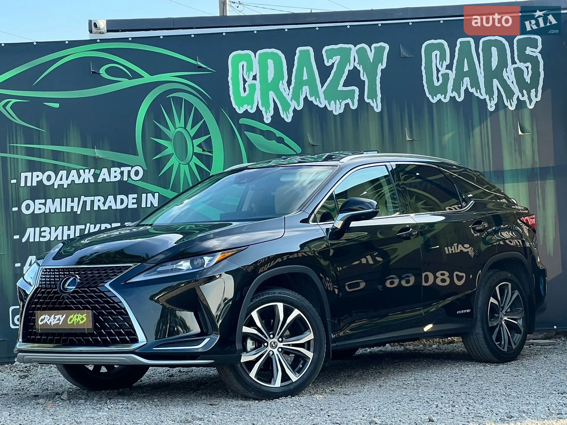 2021 Lexus RX - фото 1
