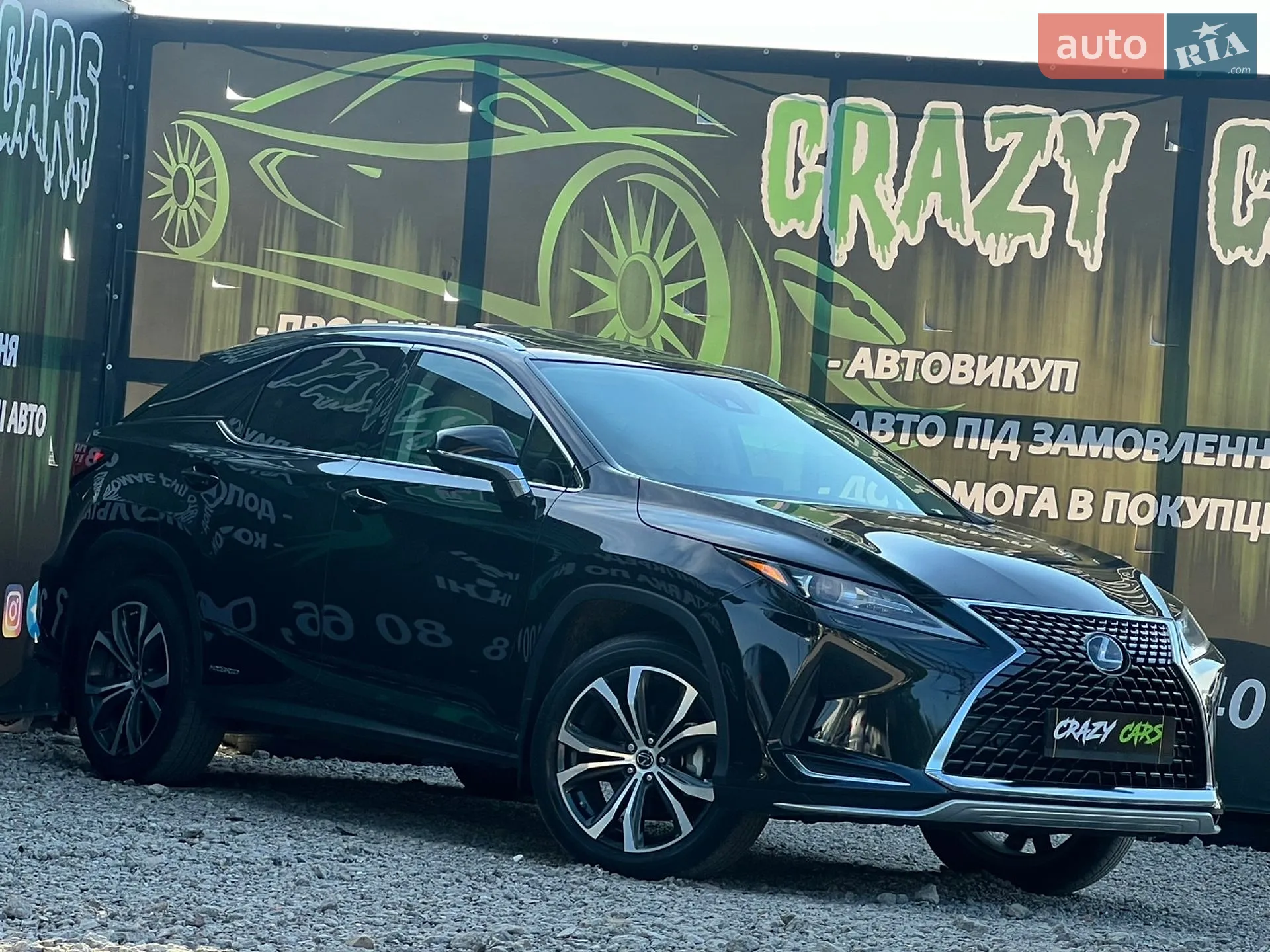 2021 Lexus RX - мініатюра 2