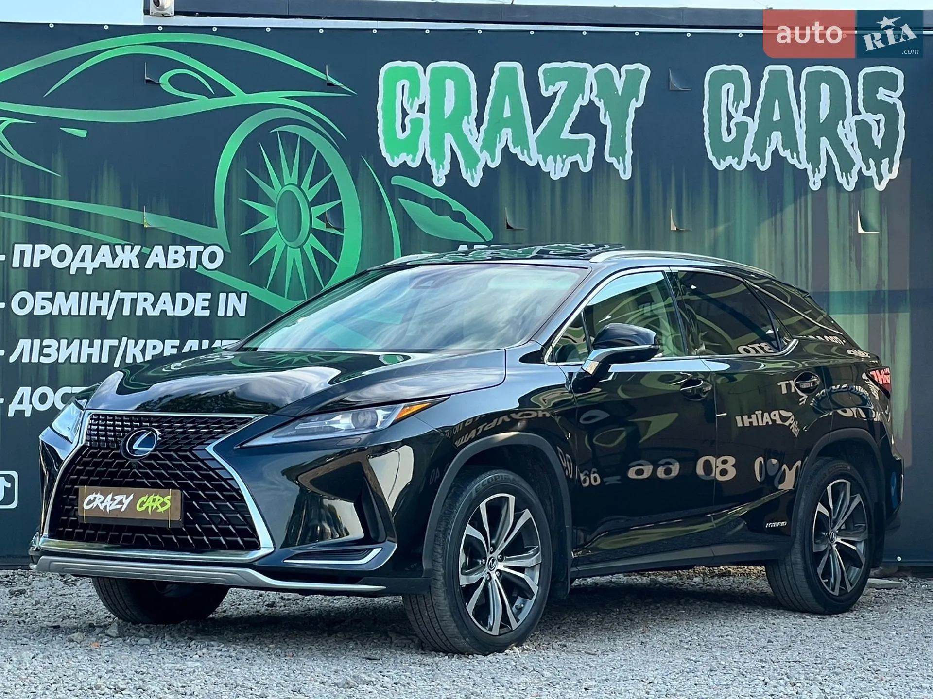 2021 Lexus RX - мініатюра 3
