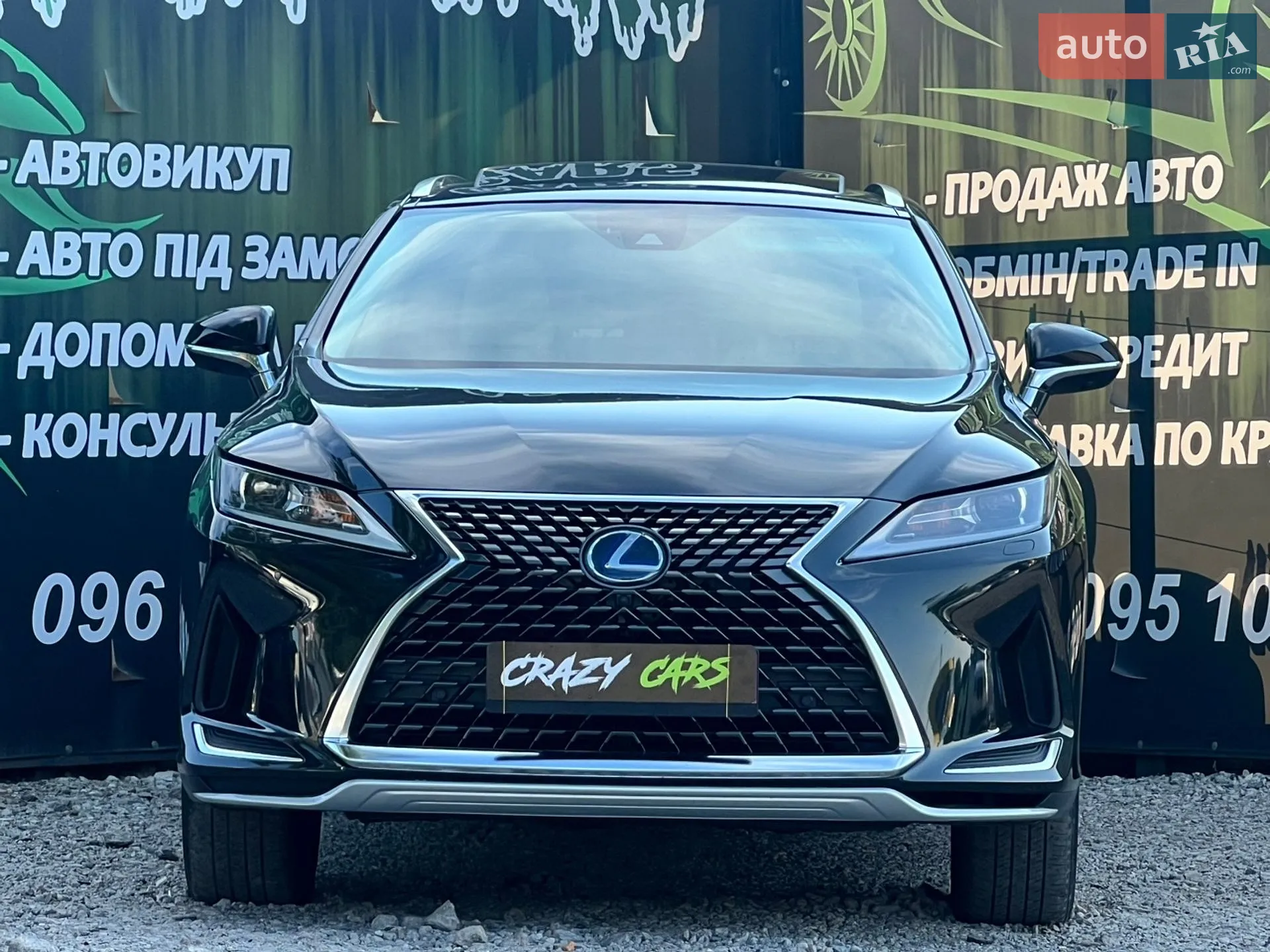 2021 Lexus RX - мініатюра 4