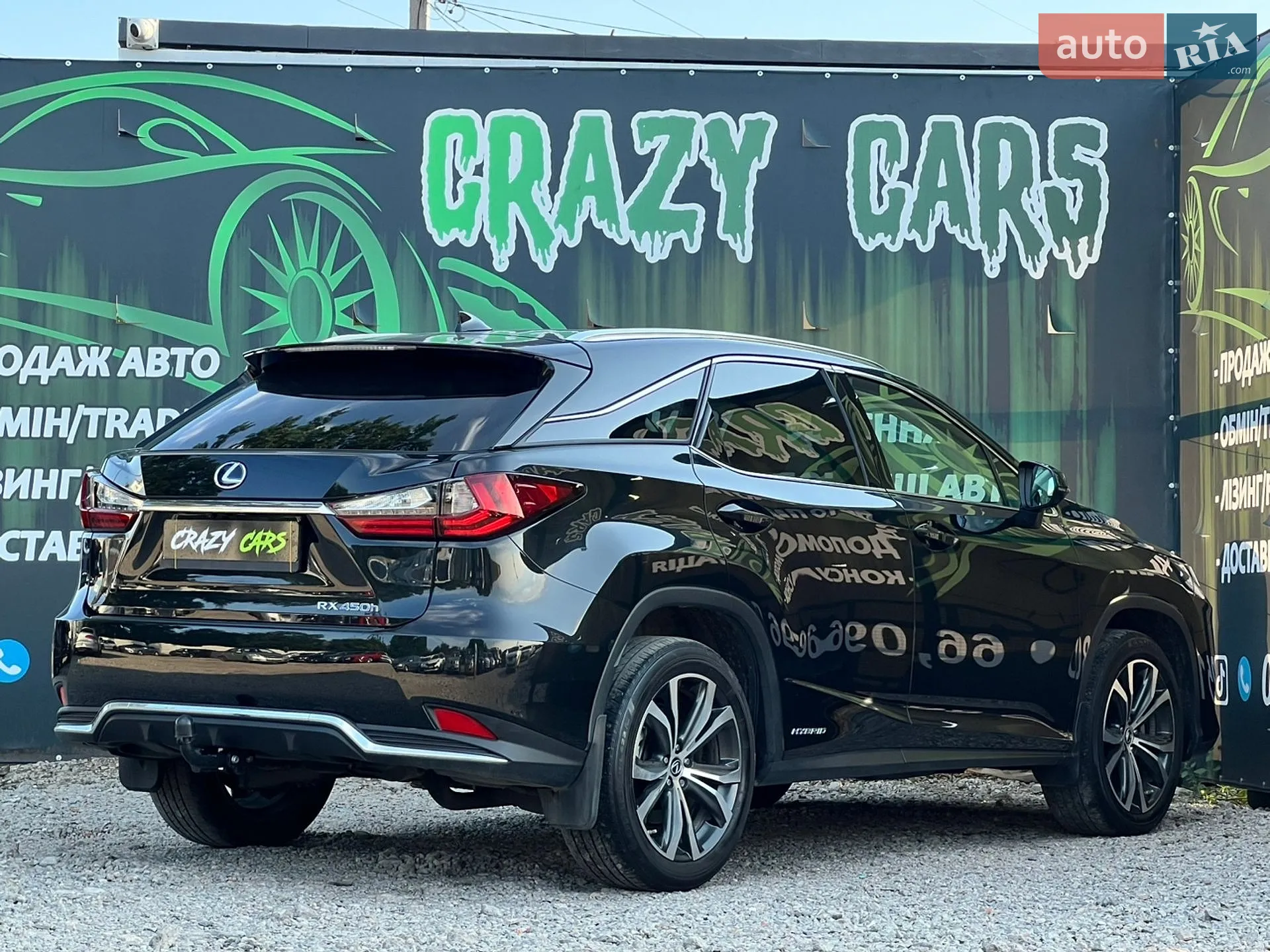 2021 Lexus RX - мініатюра 6