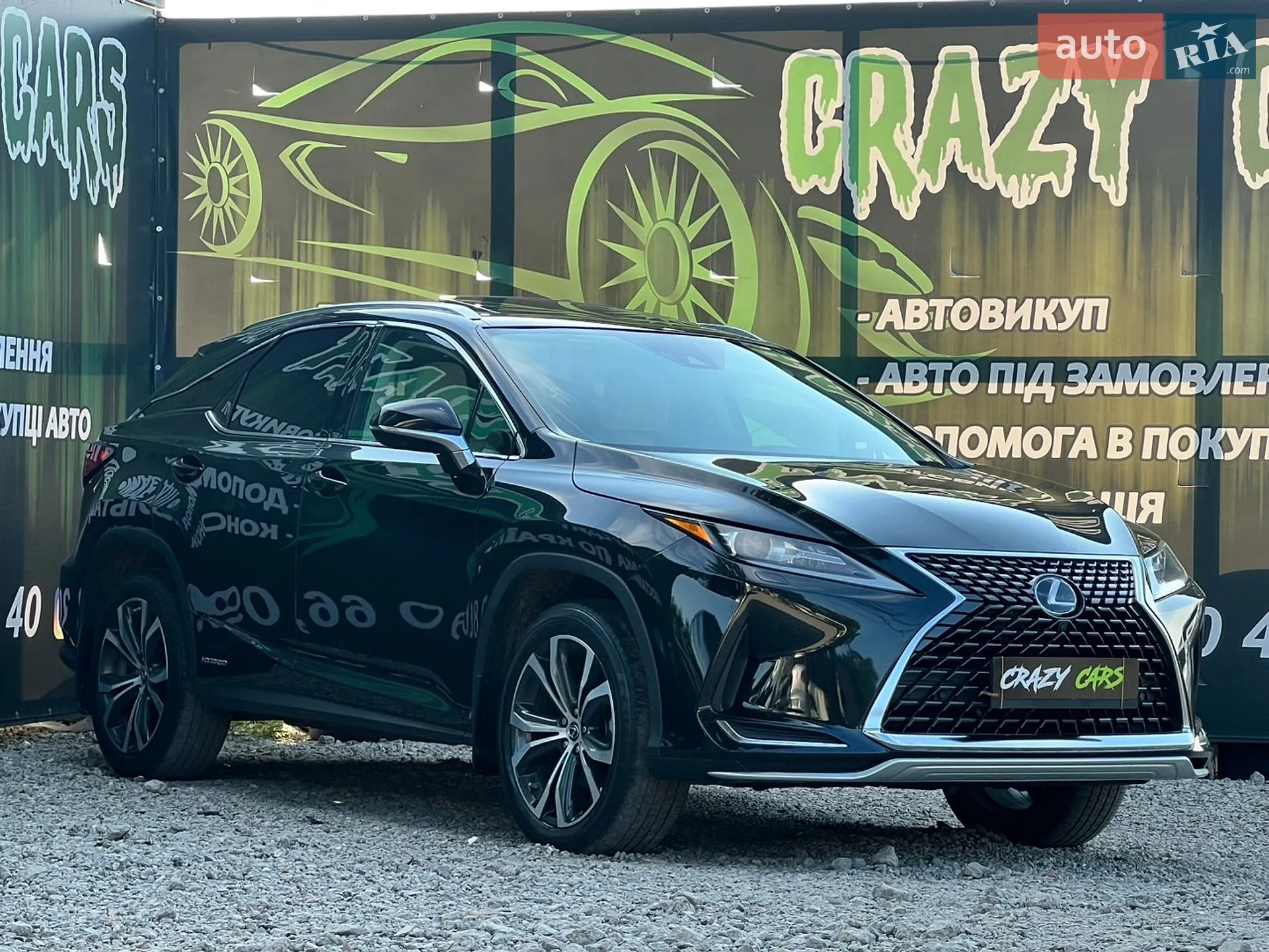 2021 Lexus RX - мініатюра 5