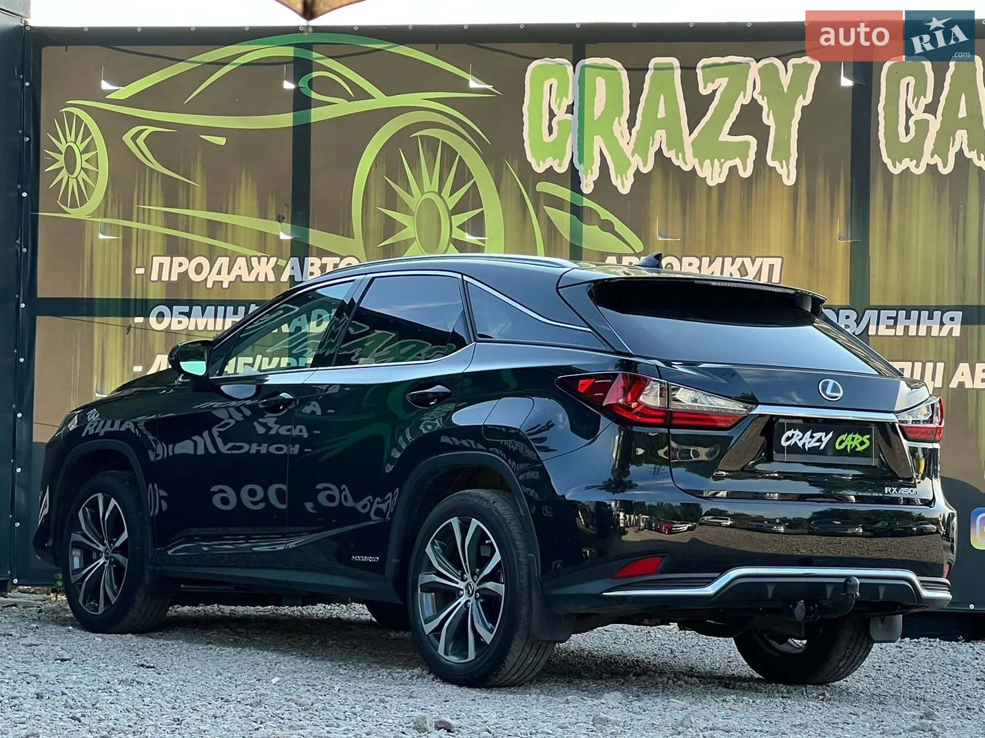 2021 Lexus RX - мініатюра 8