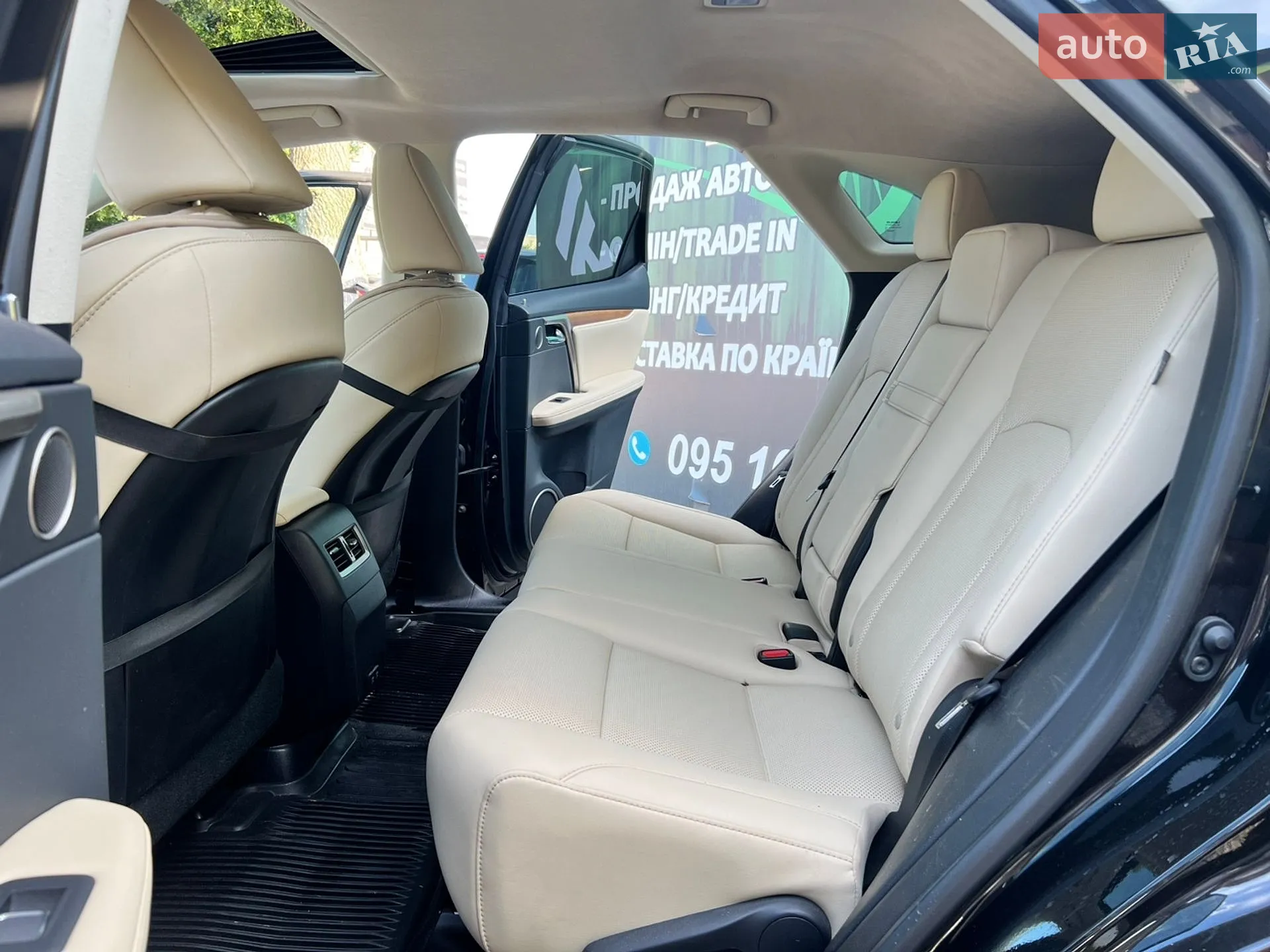 2021 Lexus RX - мініатюра 14