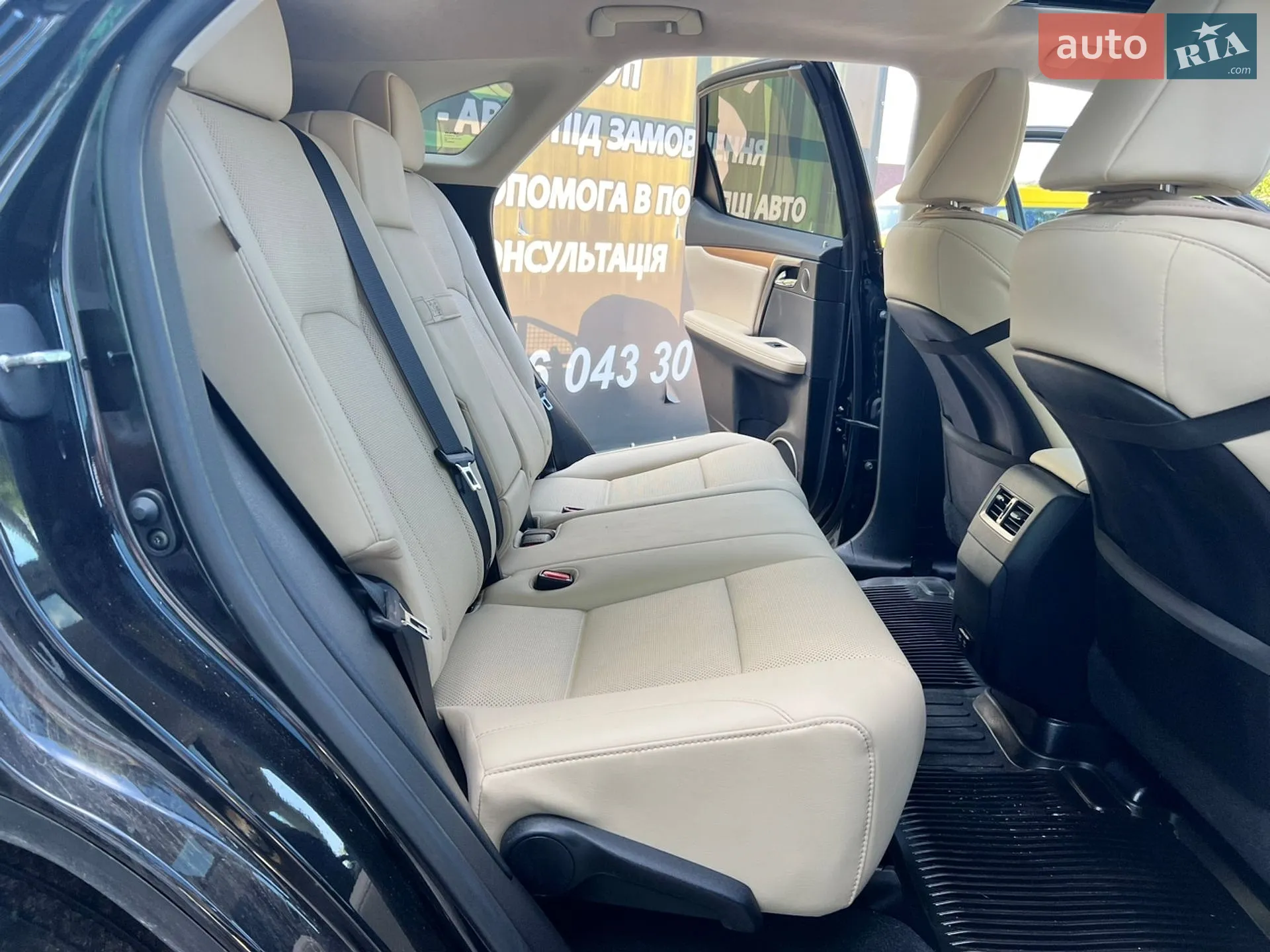 2021 Lexus RX - мініатюра 19