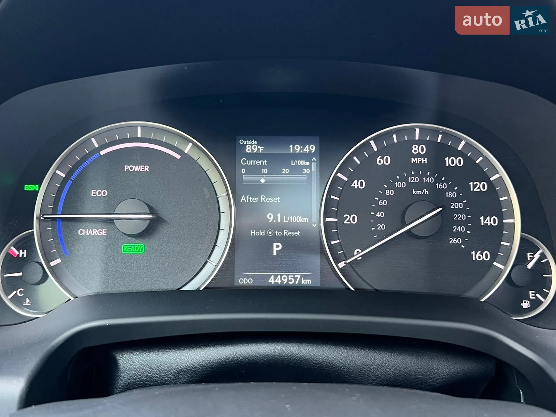 2021 Lexus RX - мініатюра 24