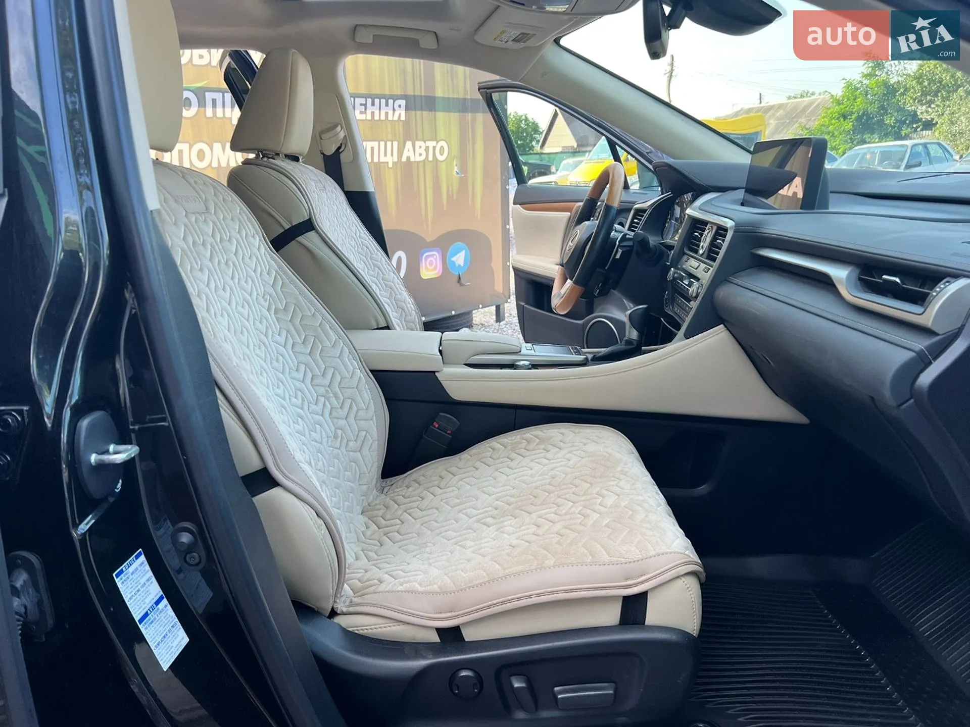 2021 Lexus RX - мініатюра 21
