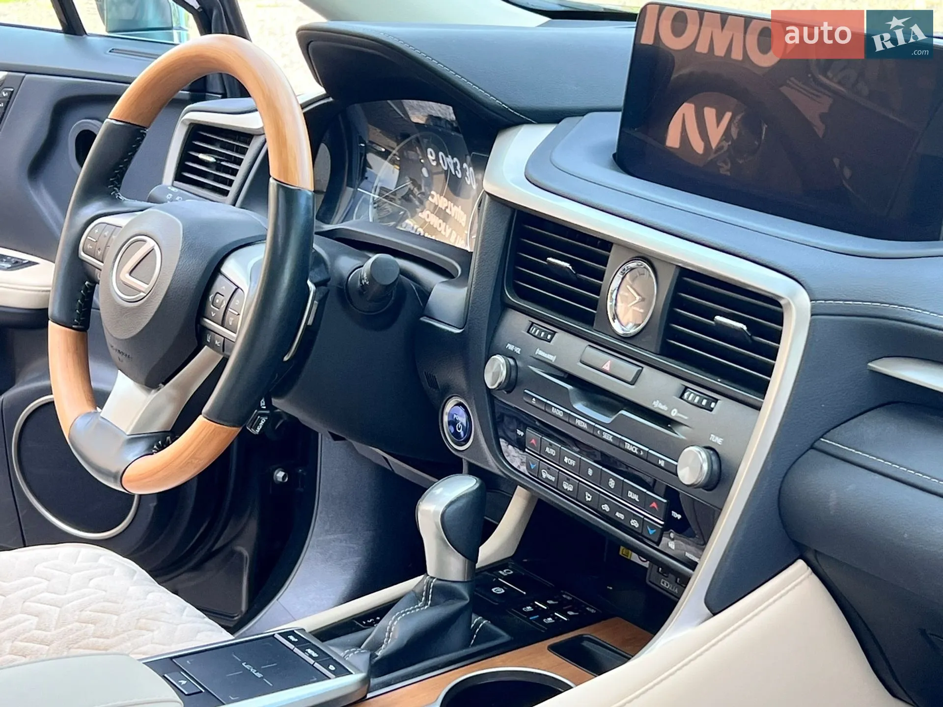 2021 Lexus RX - мініатюра 22