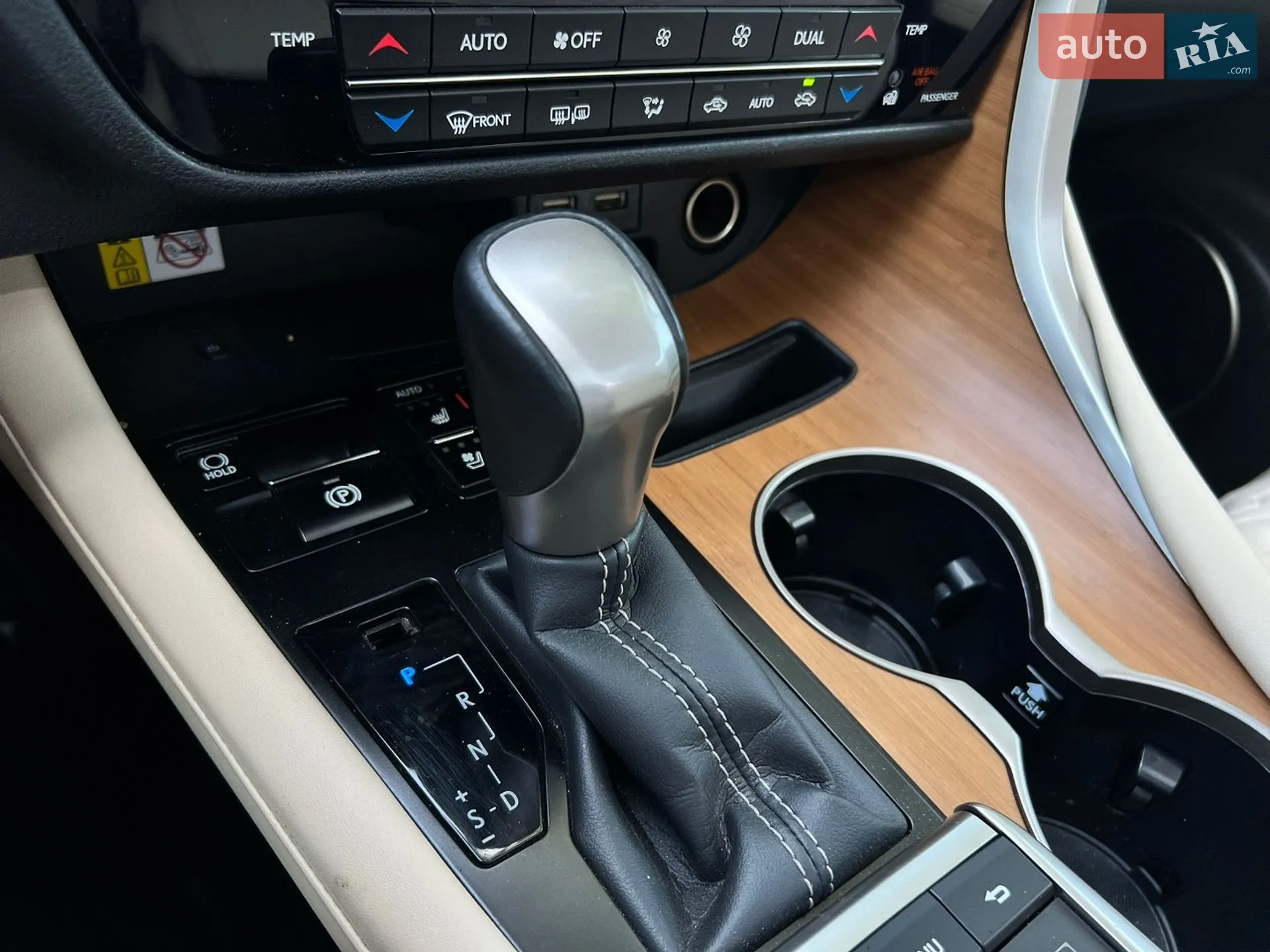 2021 Lexus RX - мініатюра 26