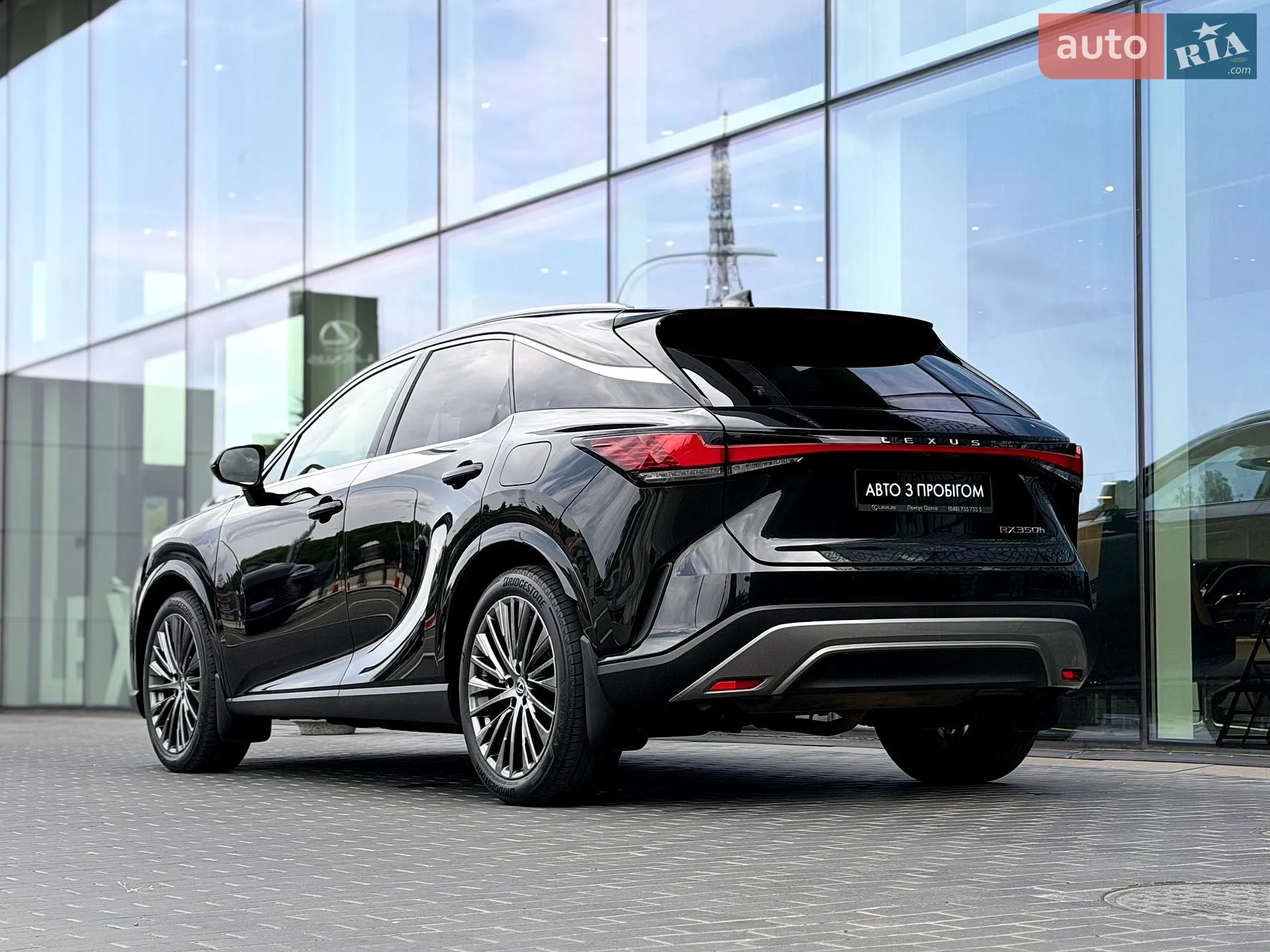 2023 Lexus RX - мініатюра 3