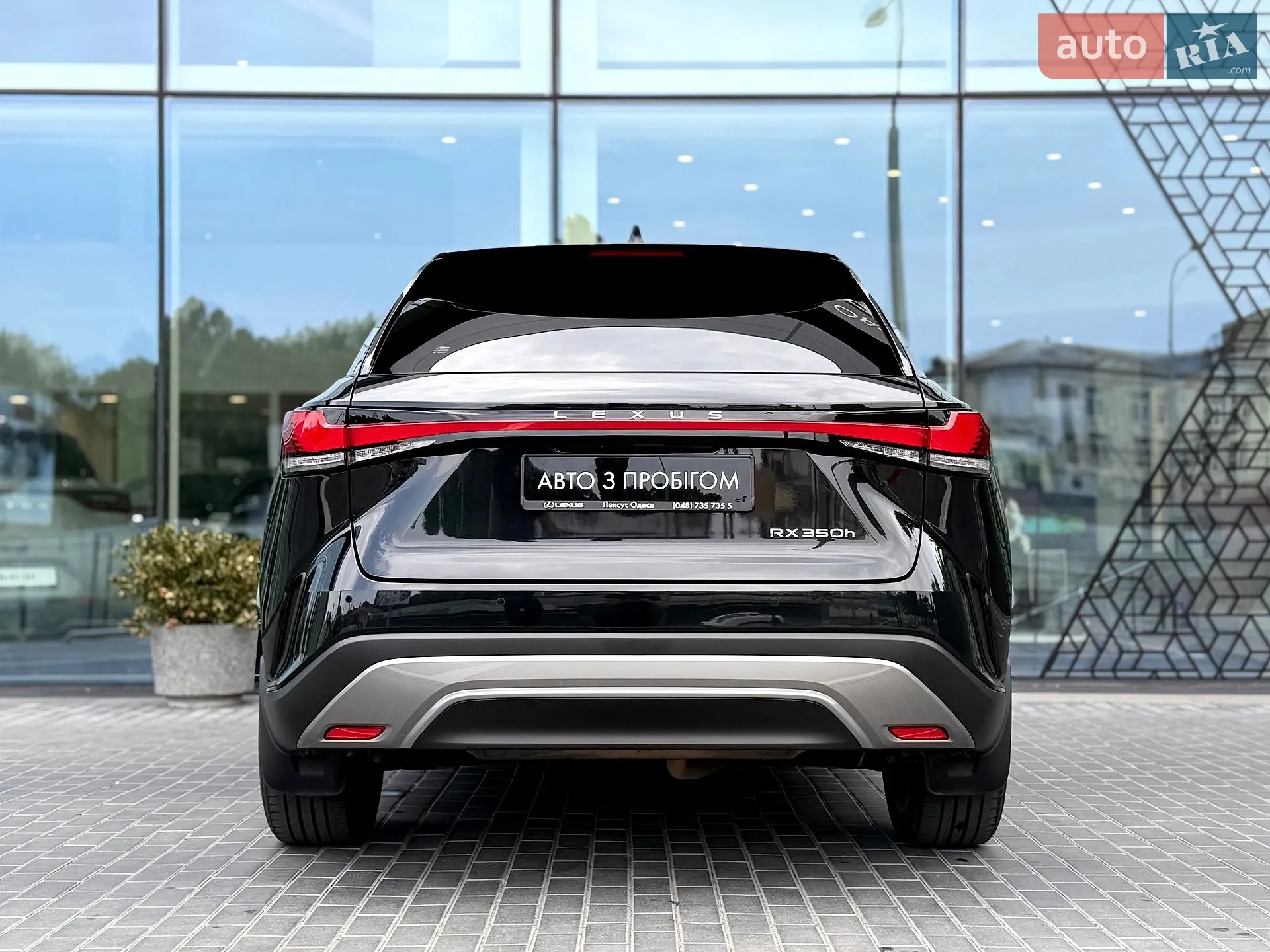 2023 Lexus RX - мініатюра 4