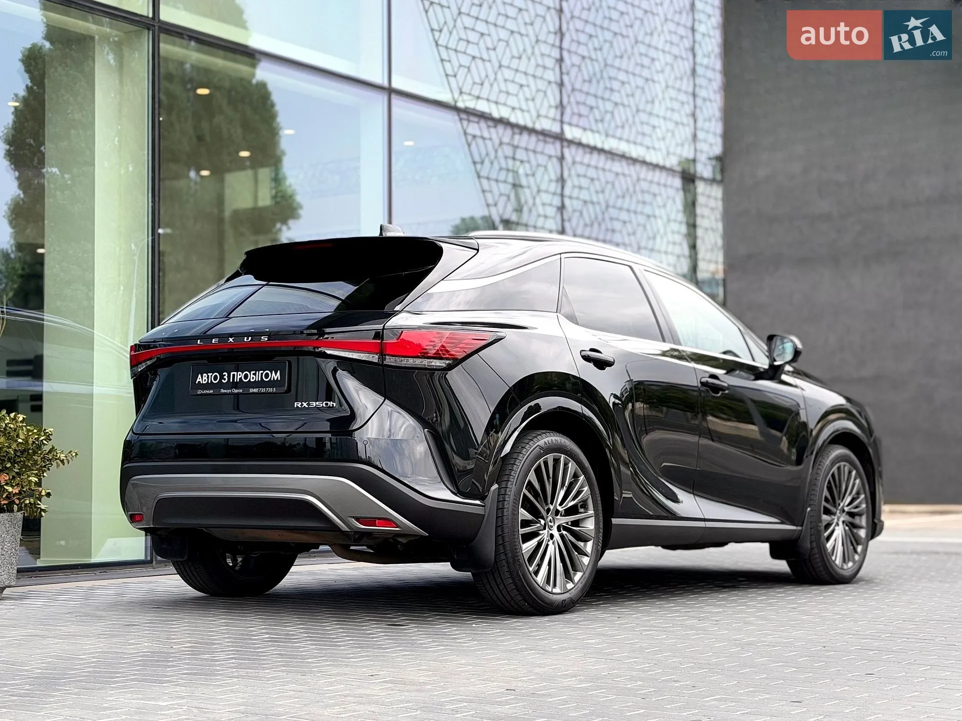 2023 Lexus RX - мініатюра 5