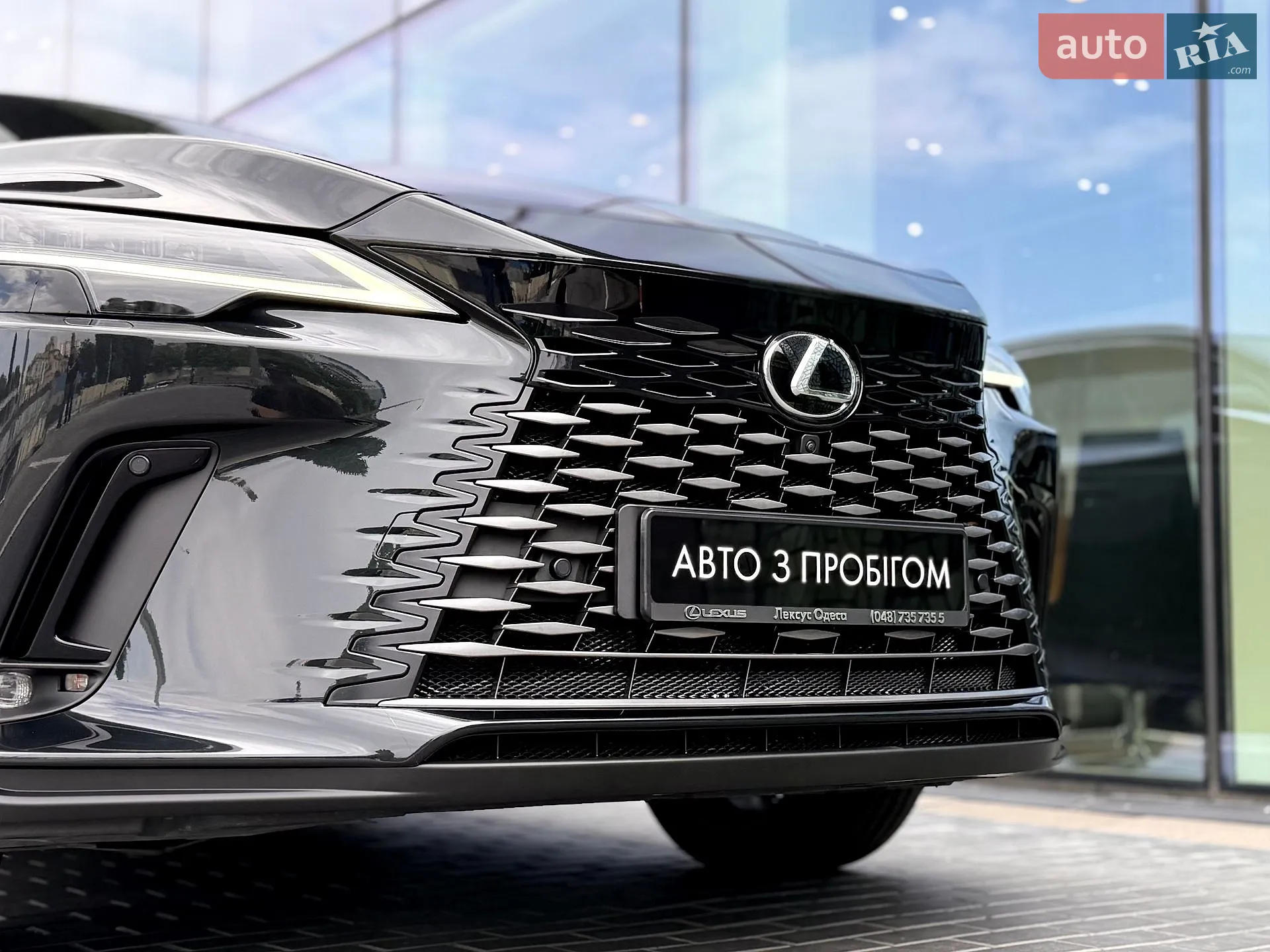 2023 Lexus RX - мініатюра 34
