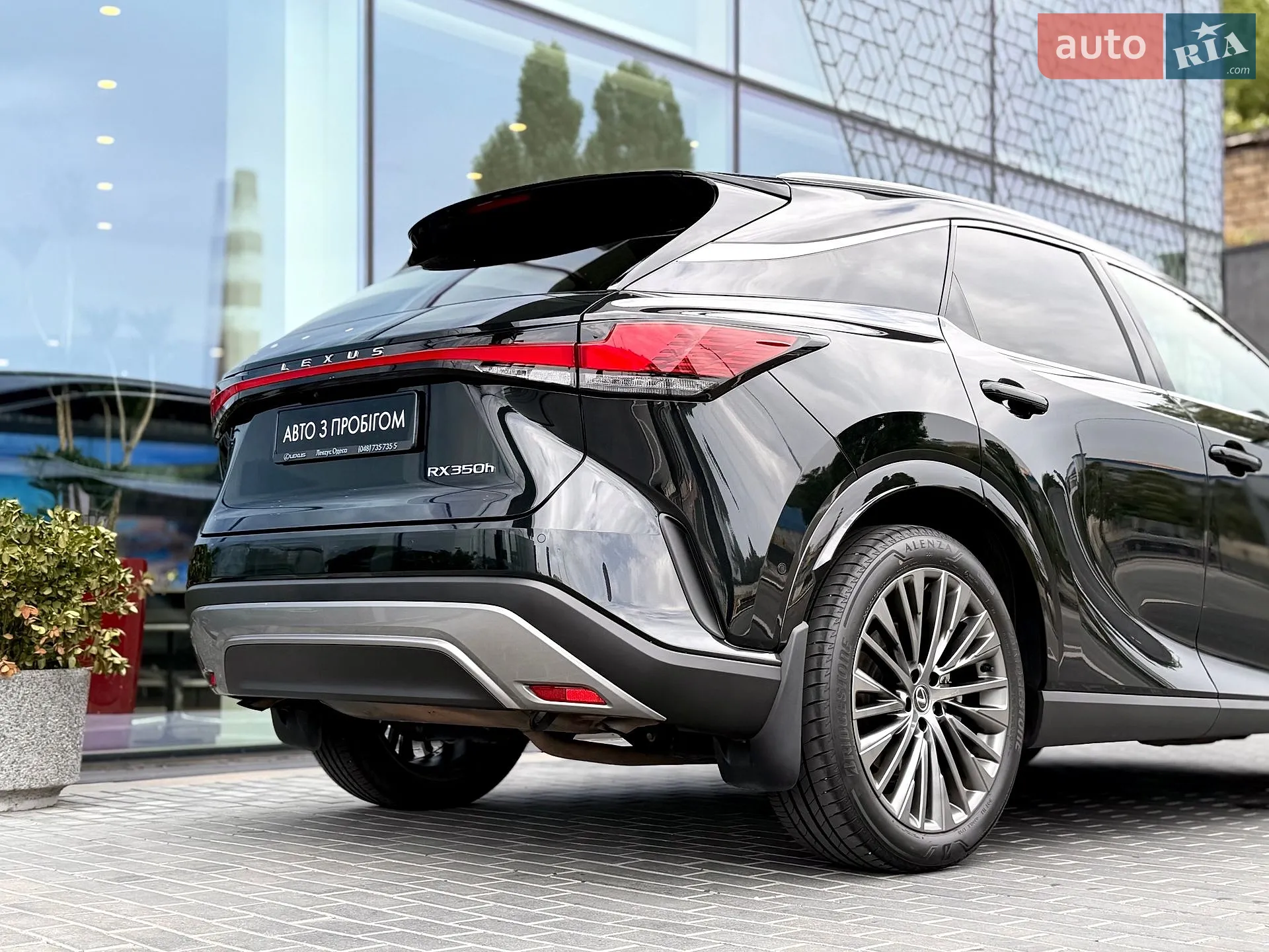 2023 Lexus RX - мініатюра 37