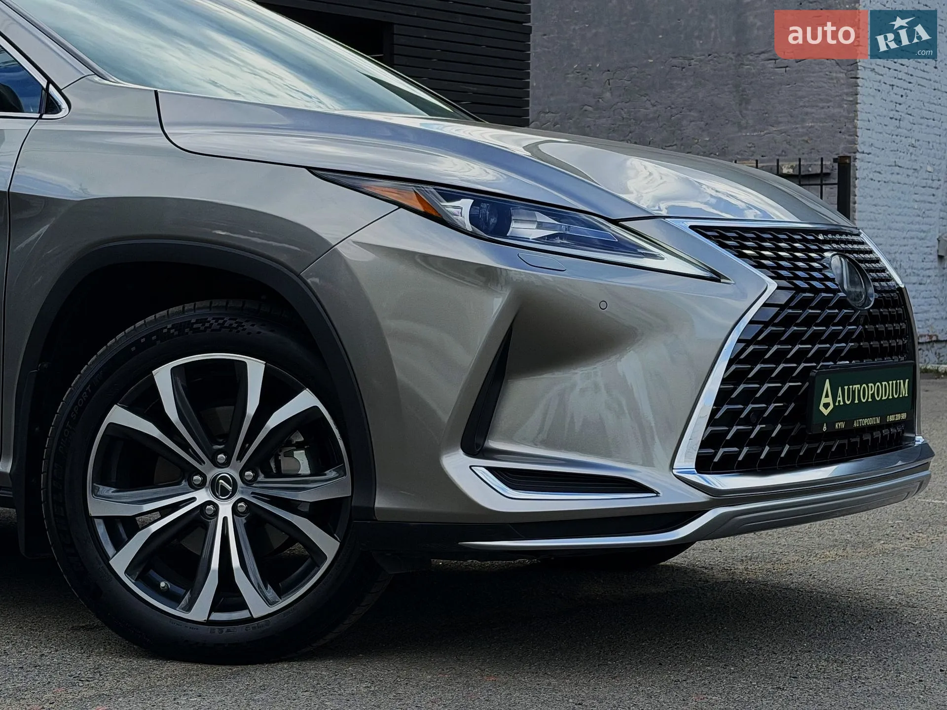 2022 Lexus RX - мініатюра 12