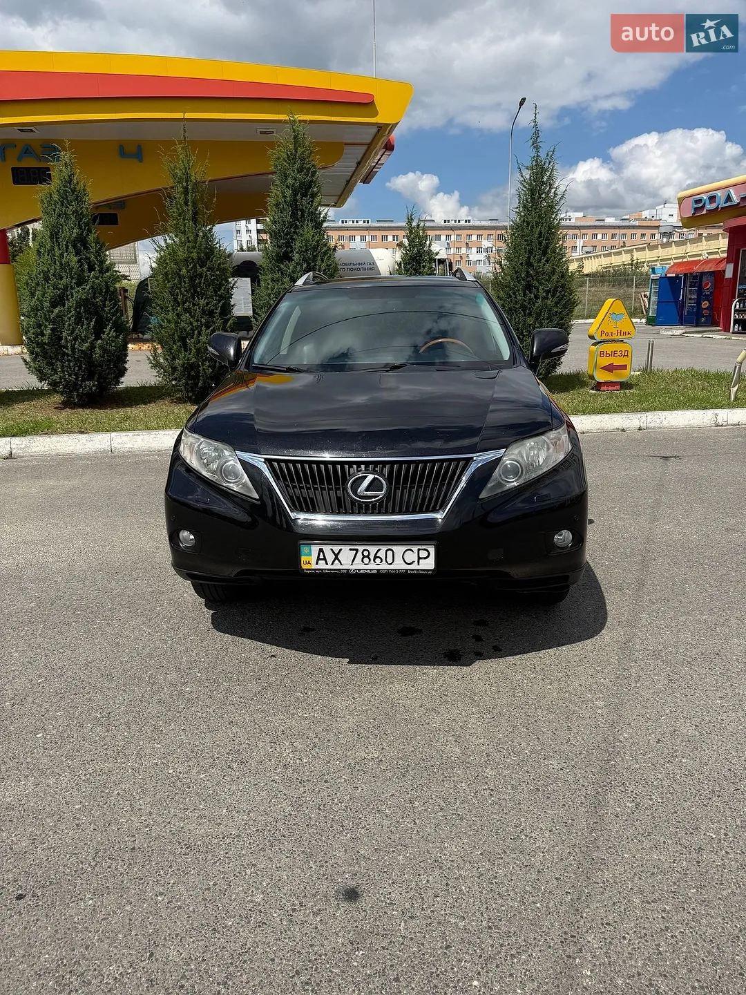 2010 Lexus RX - мініатюра 2