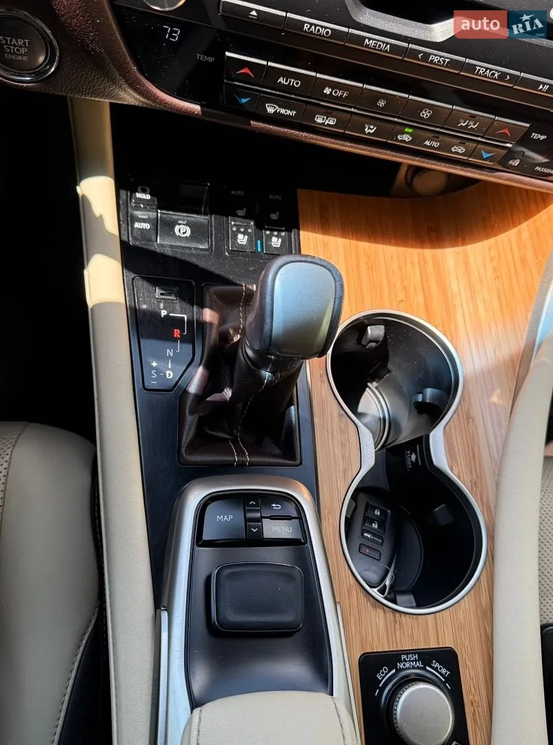 2015 Lexus RX - мініатюра 38