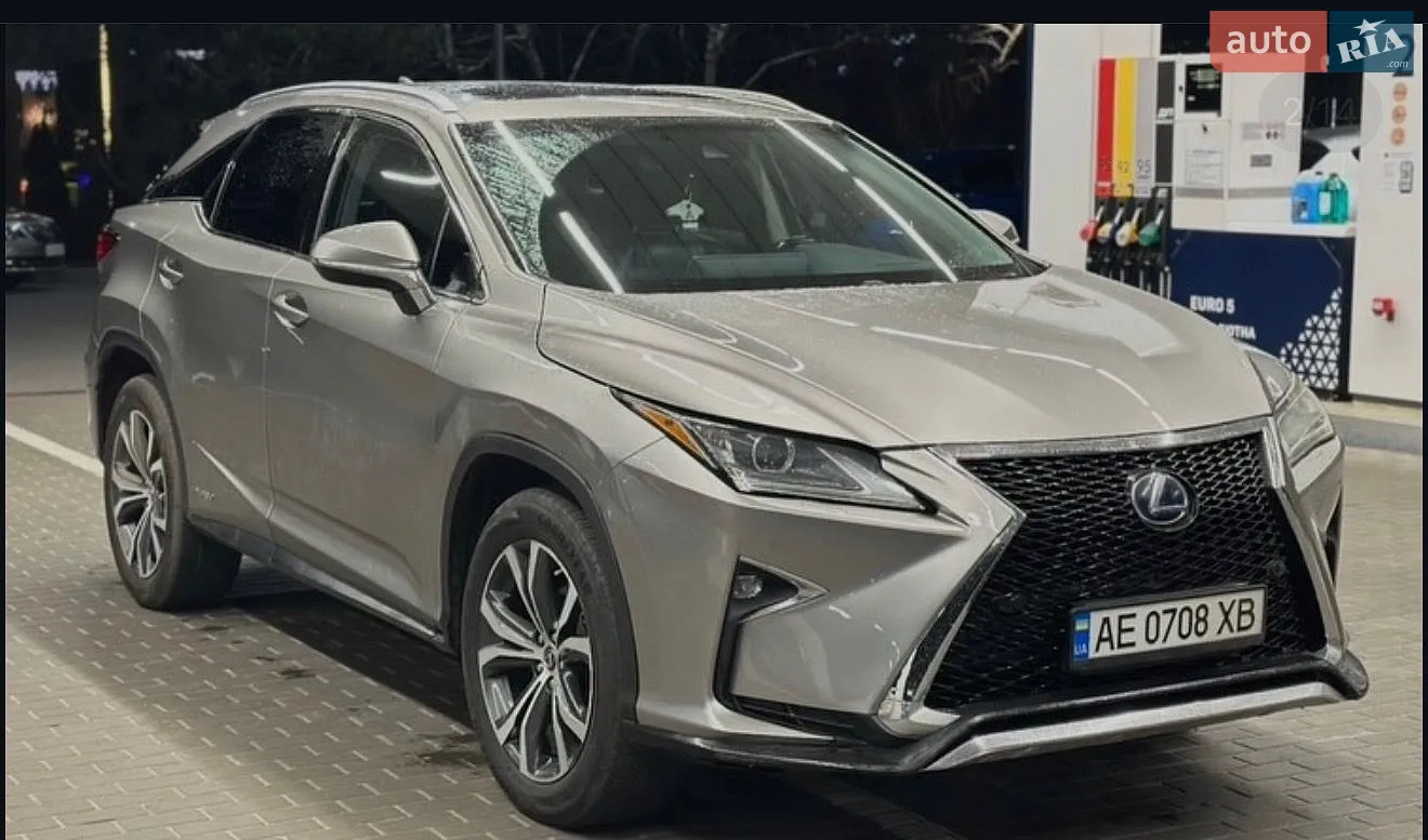 2018 Lexus RX - мініатюра 16