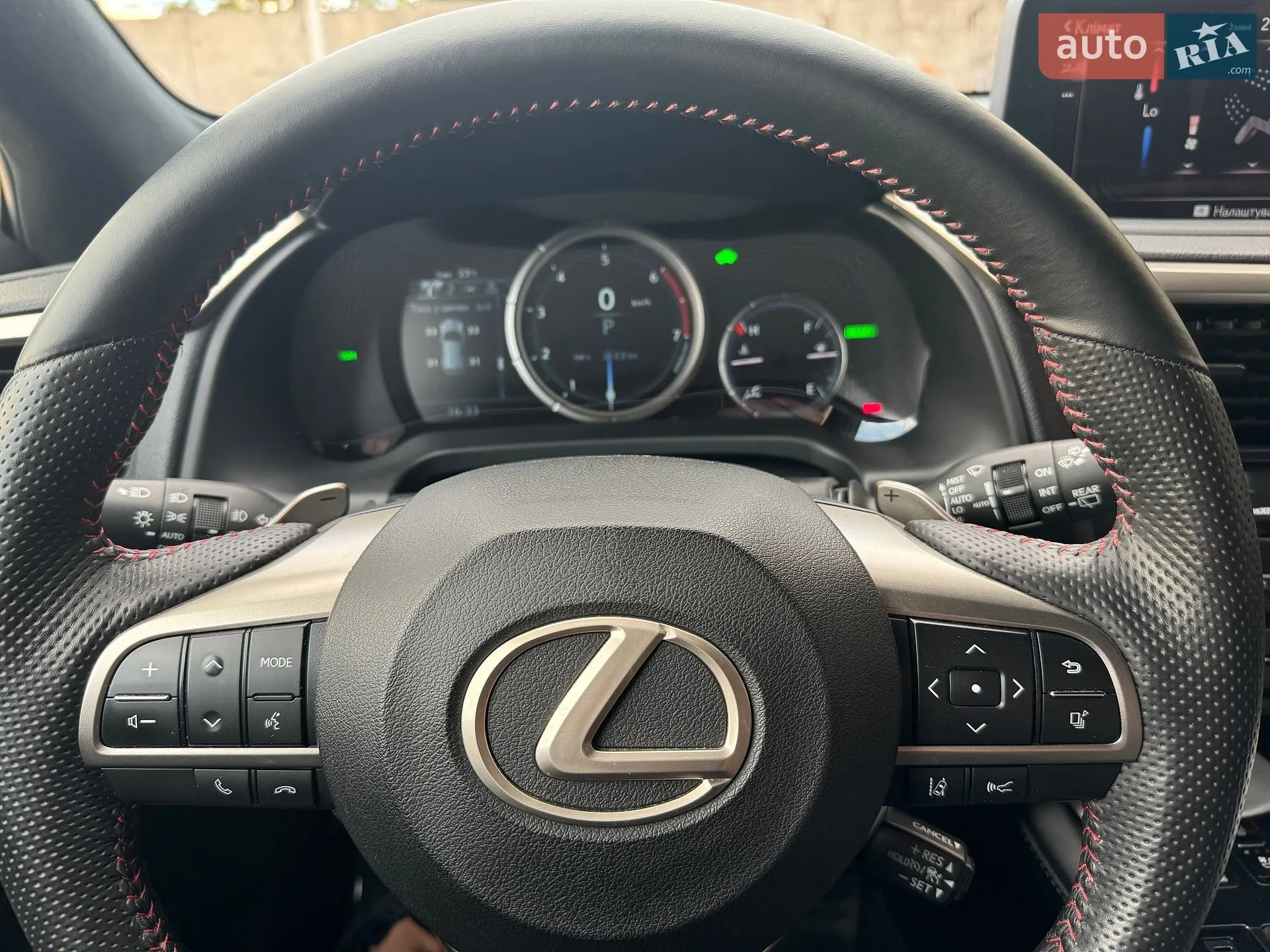2021 Lexus RX - мініатюра 14