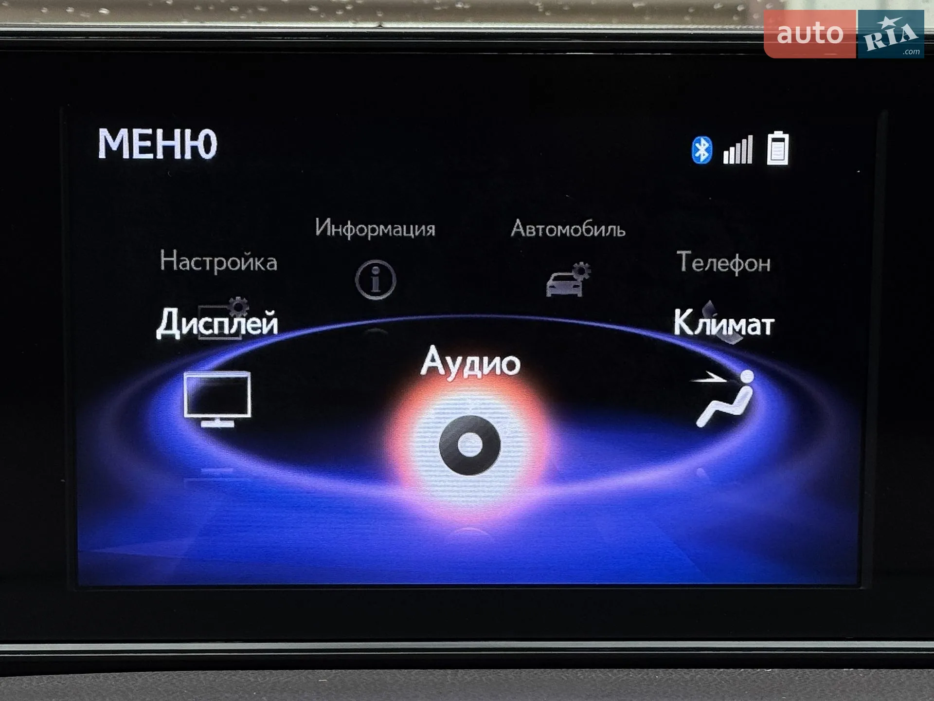 2016 Lexus RX - мініатюра 29