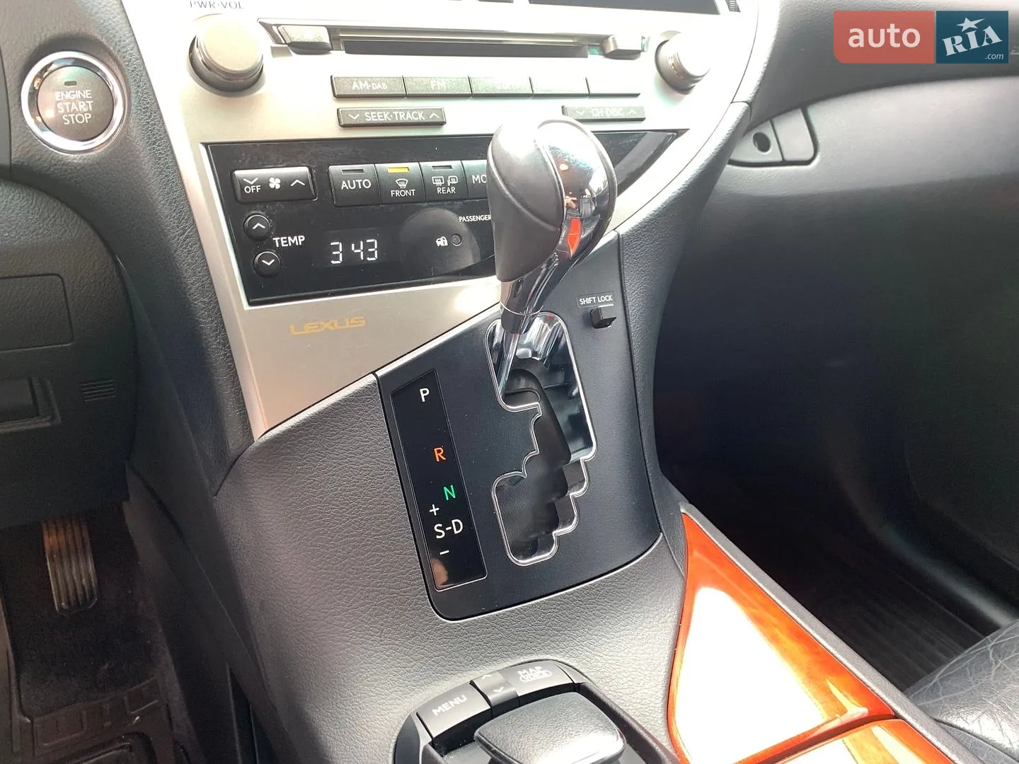 2010 Lexus RX - мініатюра 37