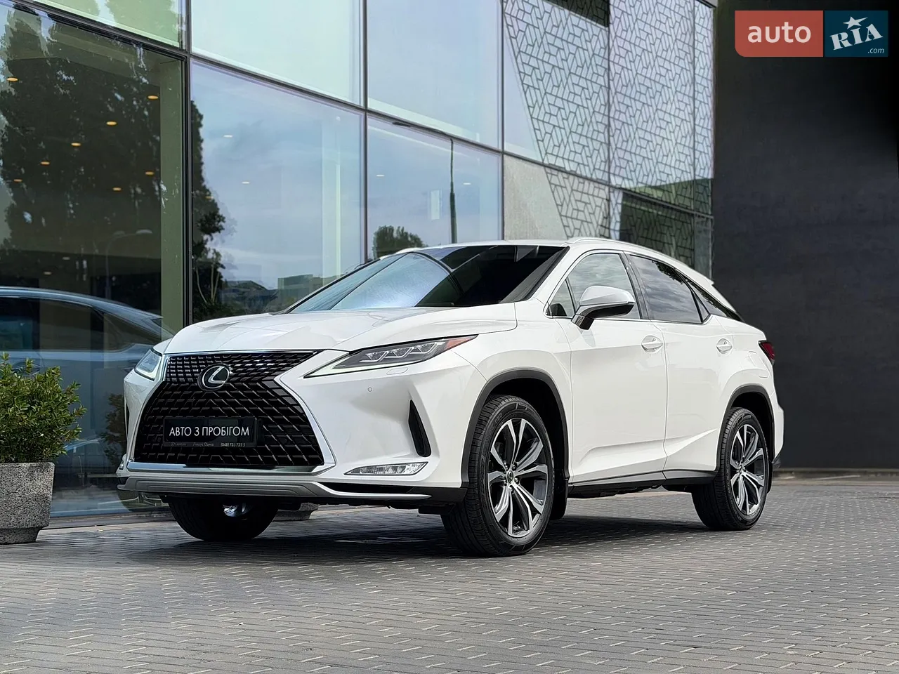 2023 Lexus LX - мініатюра 39