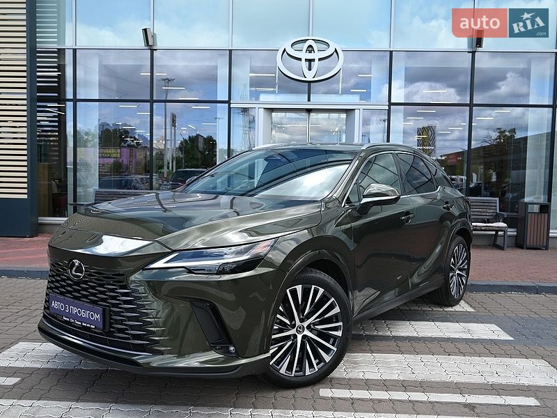Lexus RX 2023 Lexus RX 2023