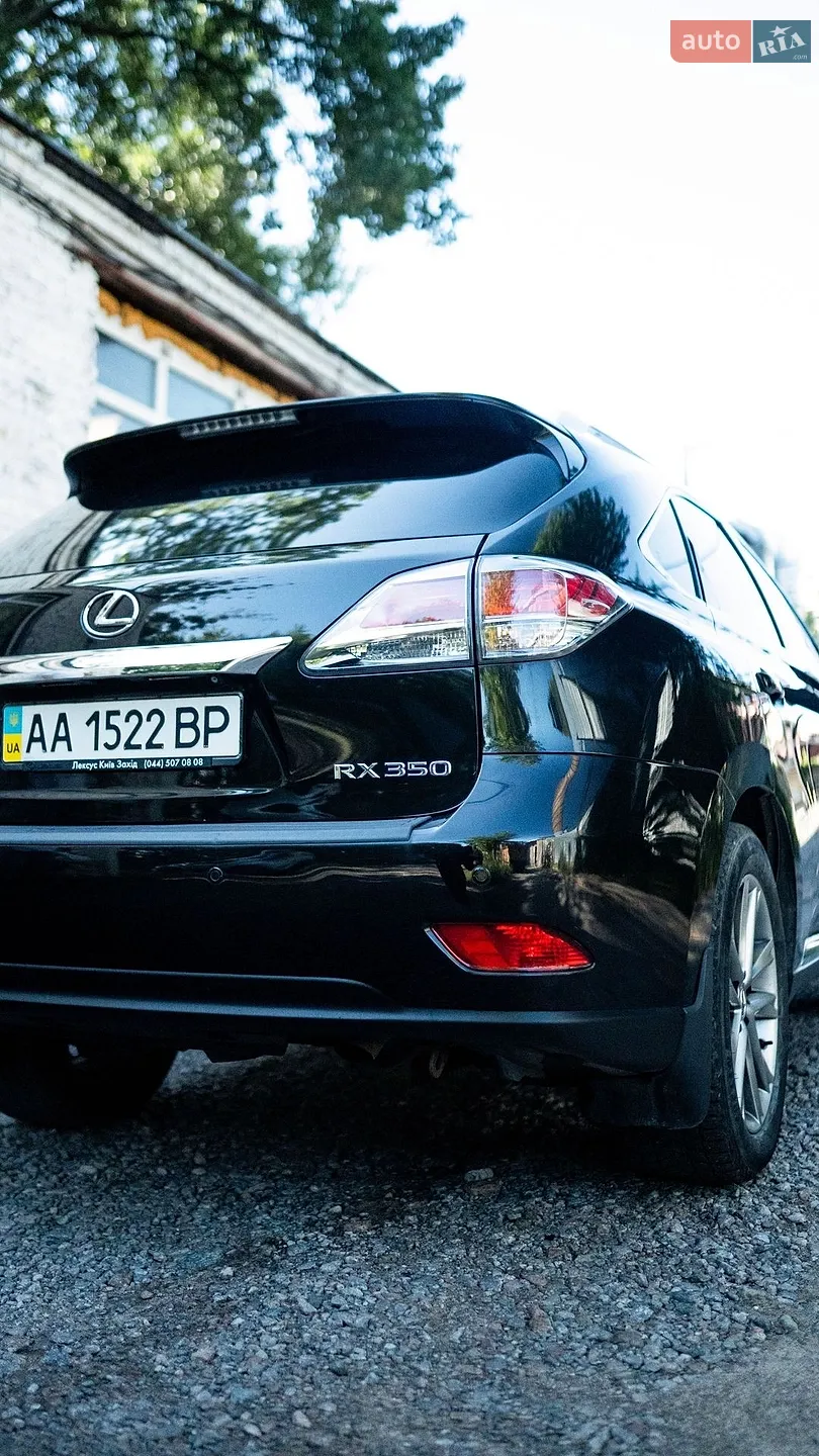 2013 Lexus RX - мініатюра 22