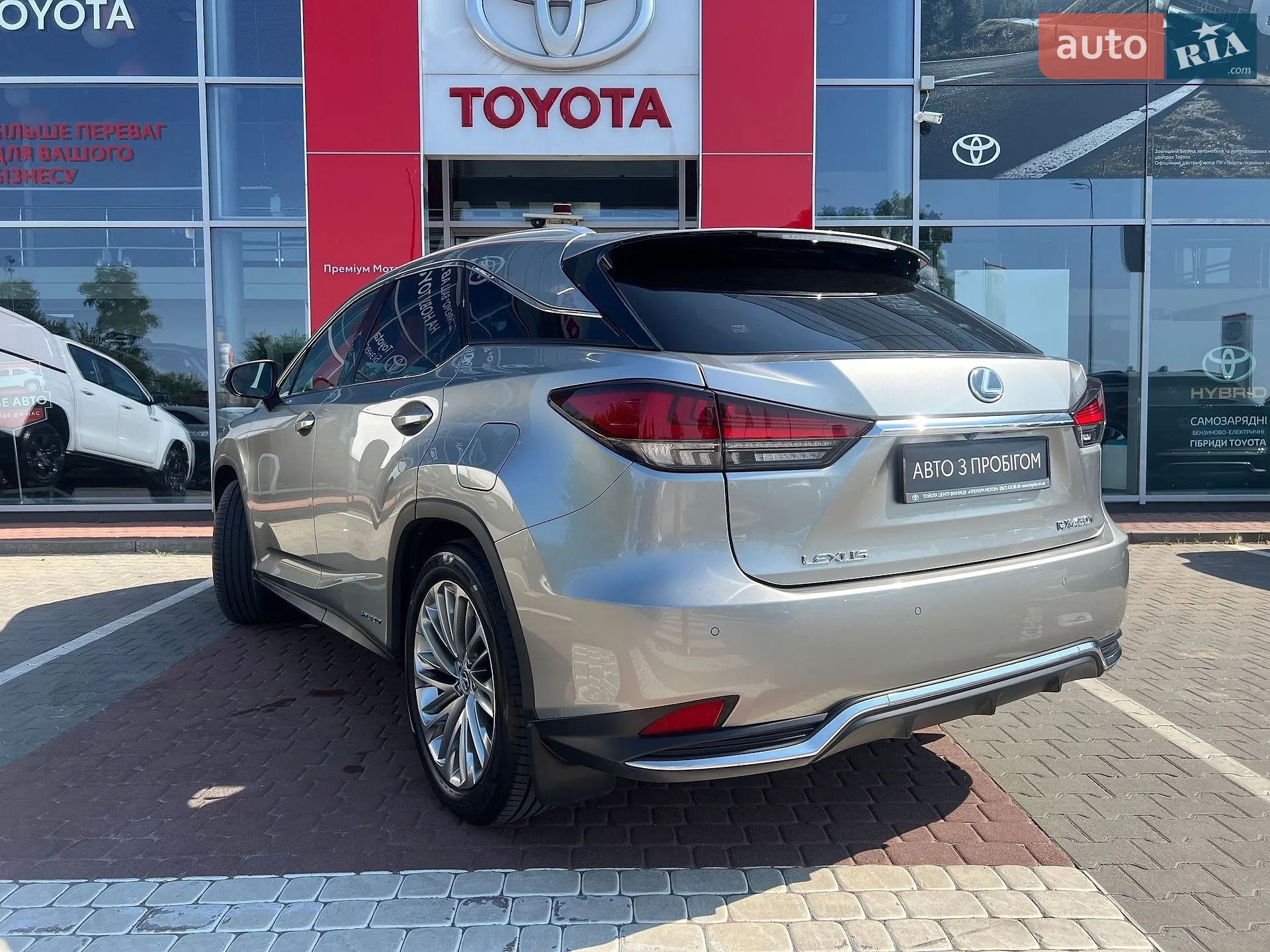 2020 Lexus RX - мініатюра 6