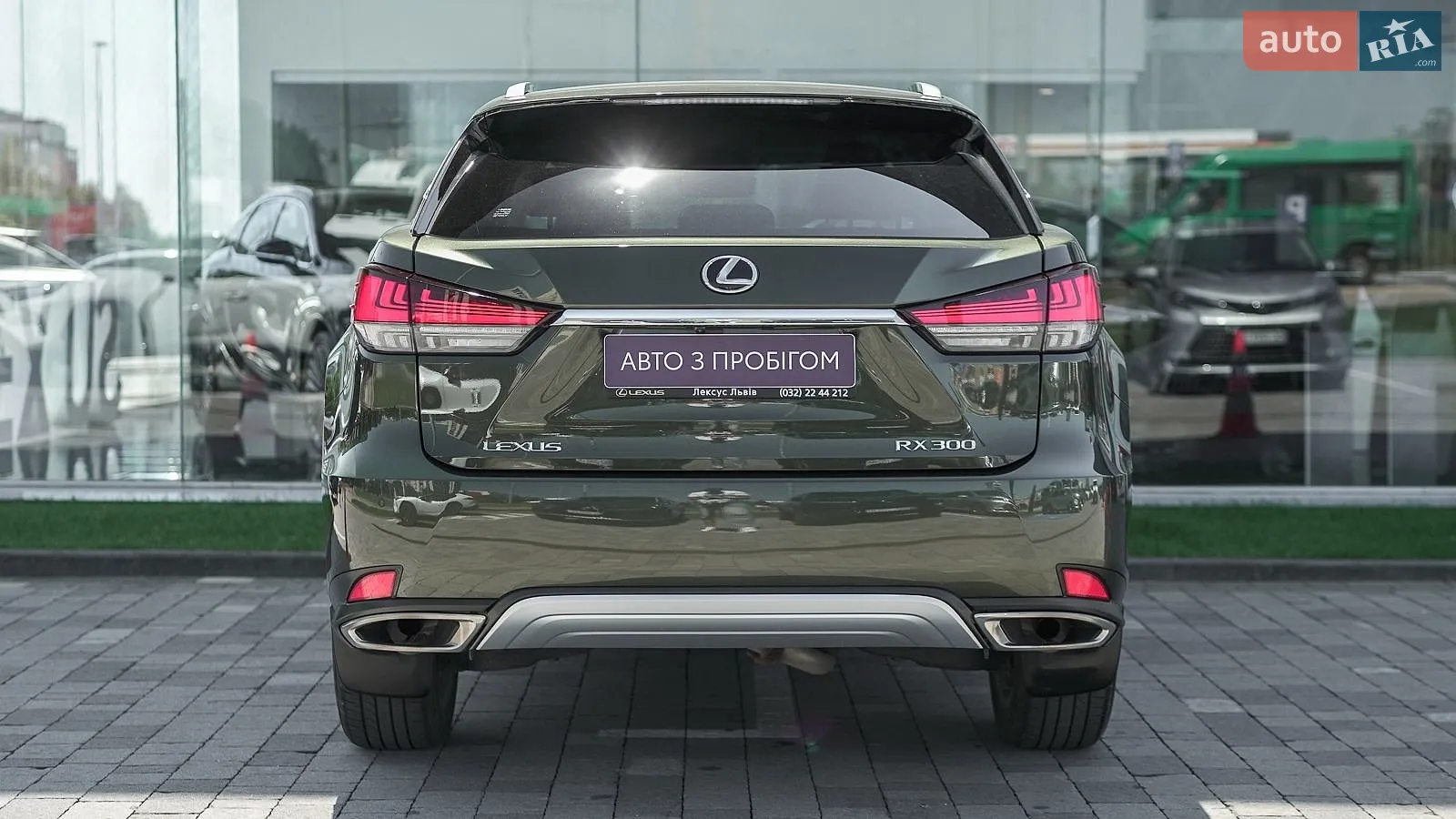 2020 Lexus RX - мініатюра 4