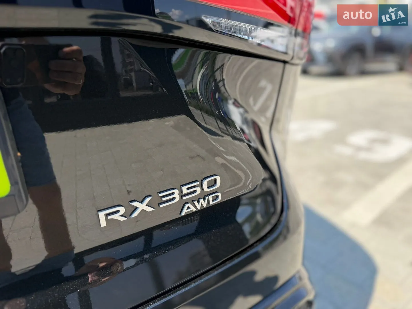 2023 Lexus RX - мініатюра 11
