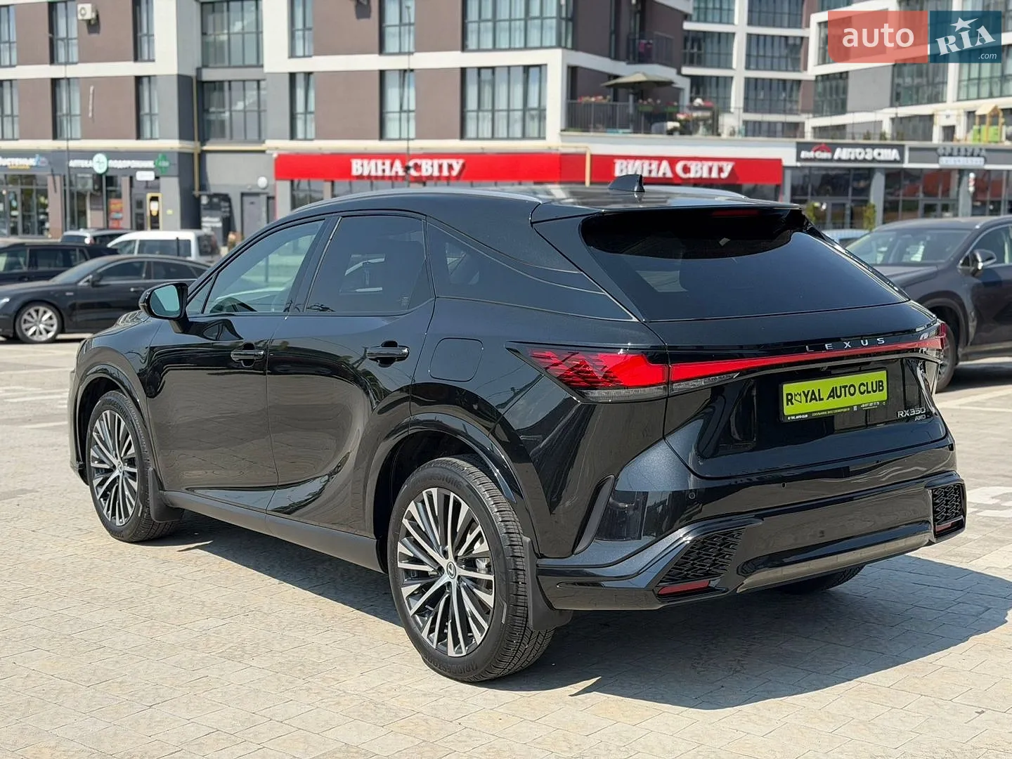 2023 Lexus RX - мініатюра 7