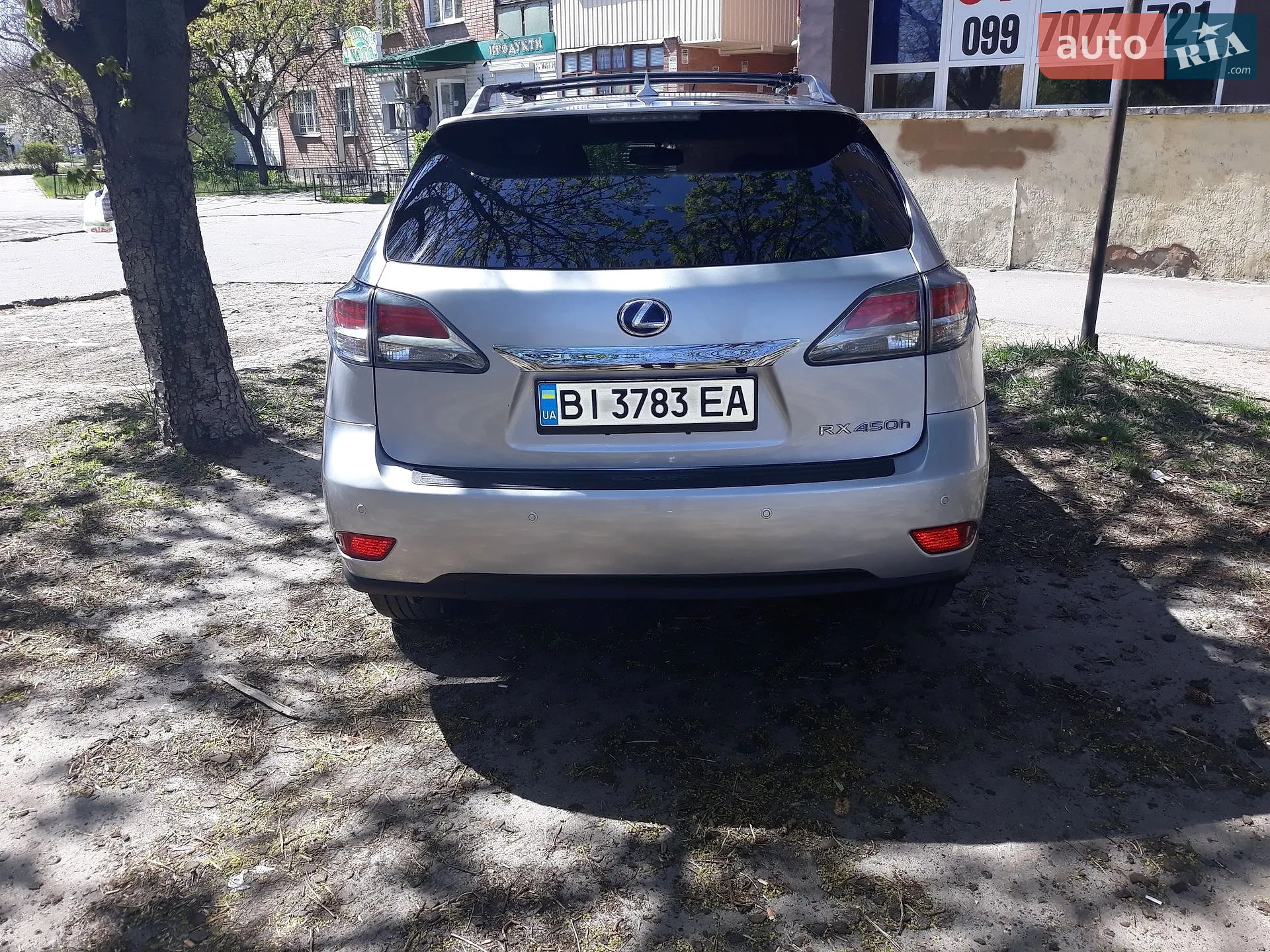 2012 Lexus RX - мініатюра 7