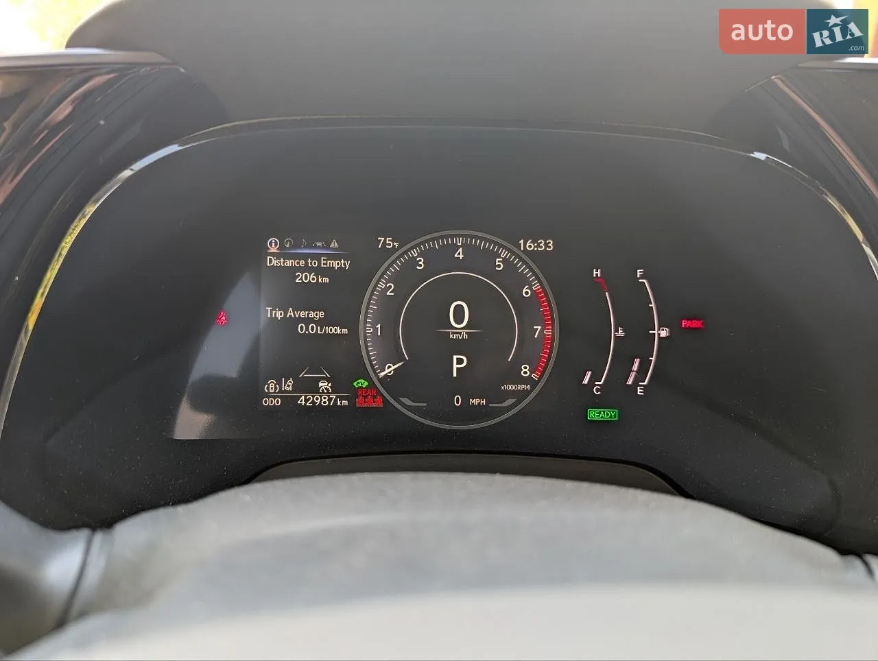 2024 Lexus RX - мініатюра 8