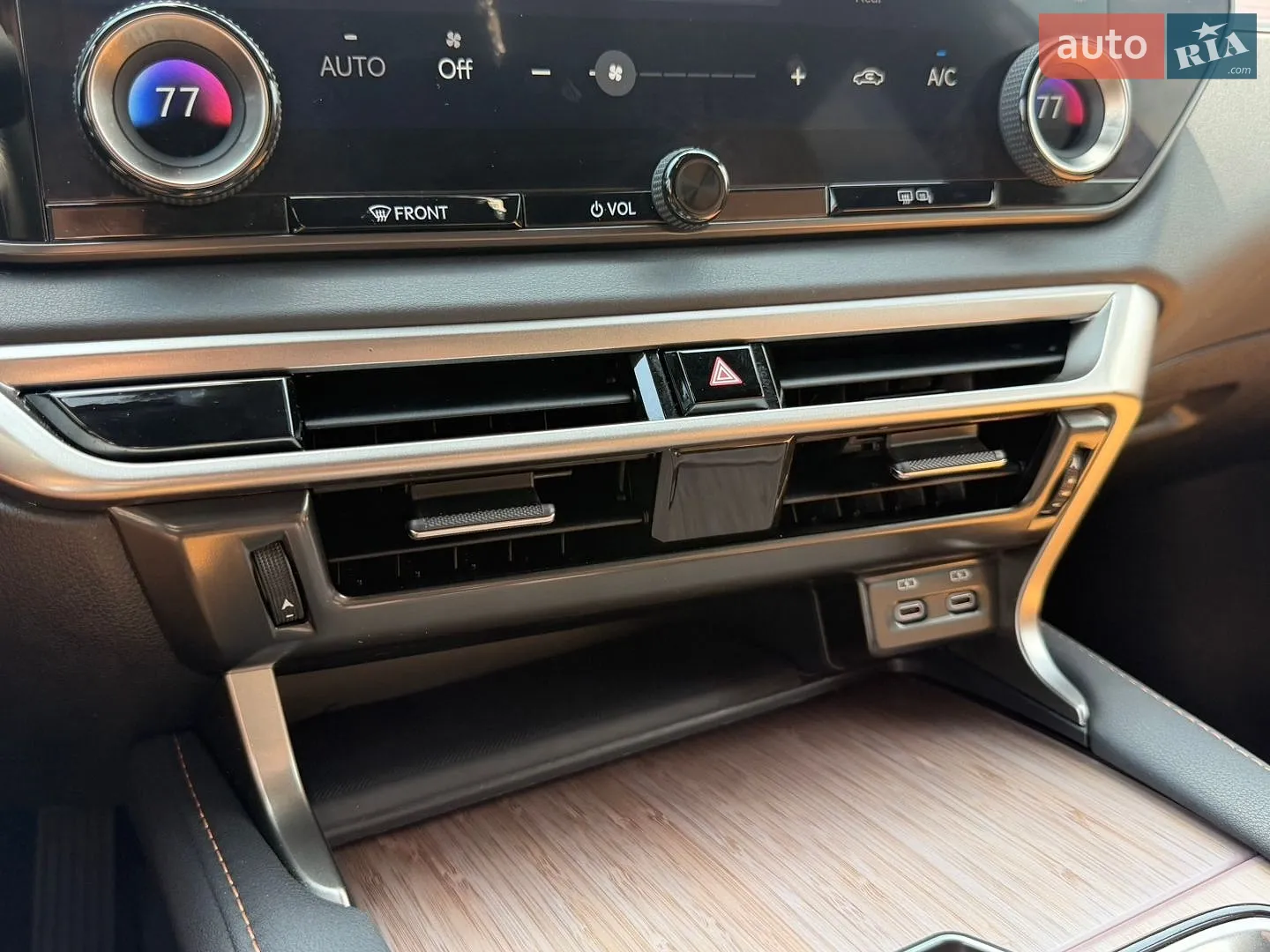 2024 Lexus RX - мініатюра 62