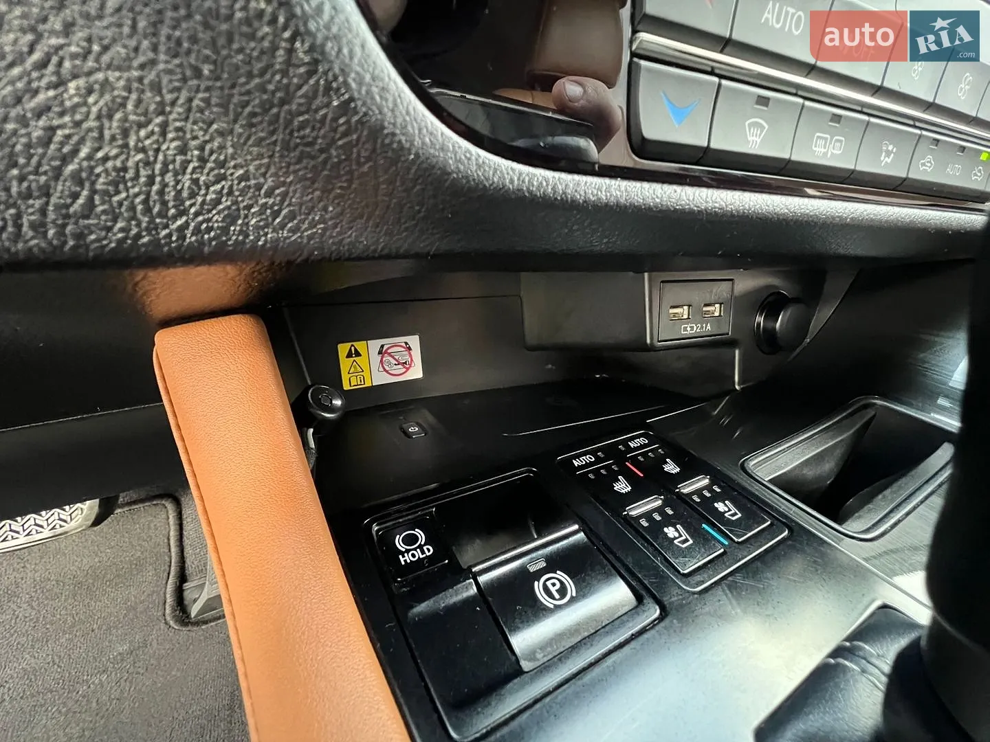 2019 Lexus RX - мініатюра 33