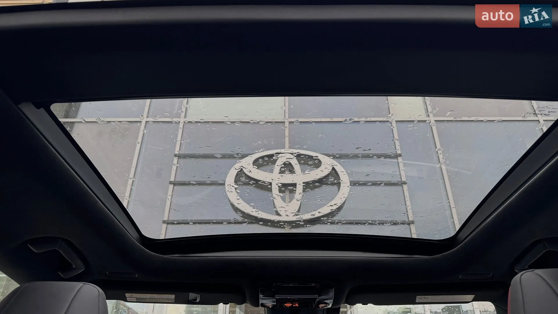 2024 Lexus RX - мініатюра 37
