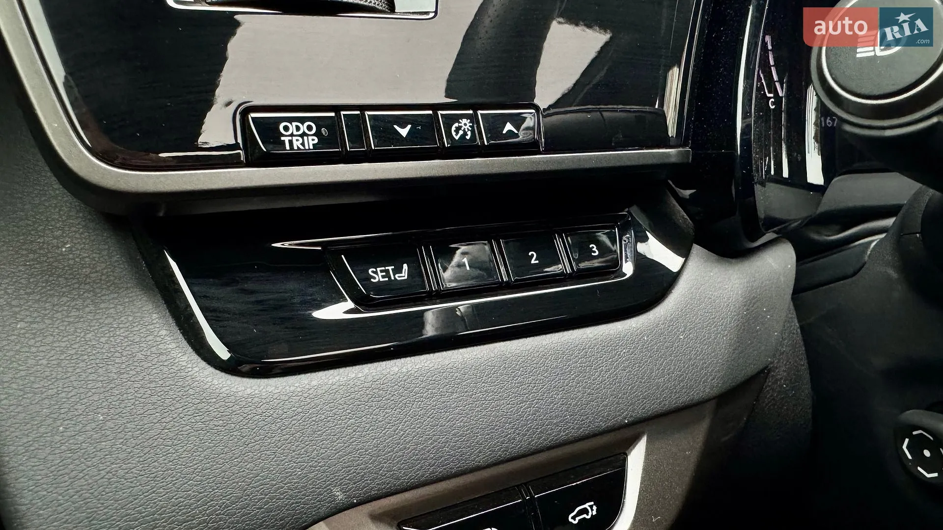 2024 Lexus RX - мініатюра 34