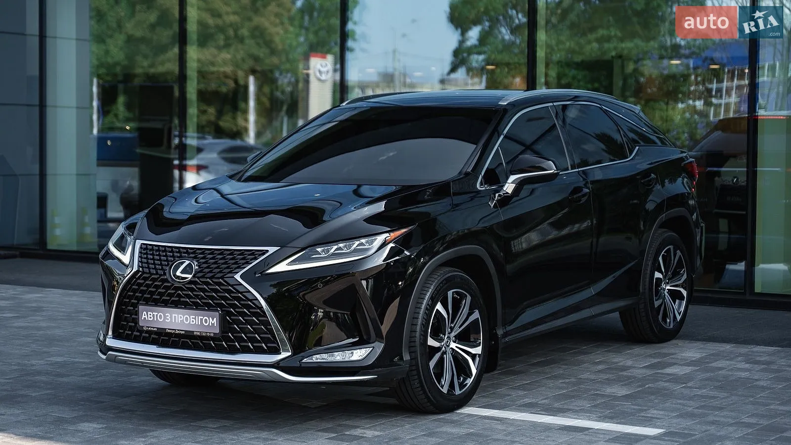 2020 Lexus RX - фото 1