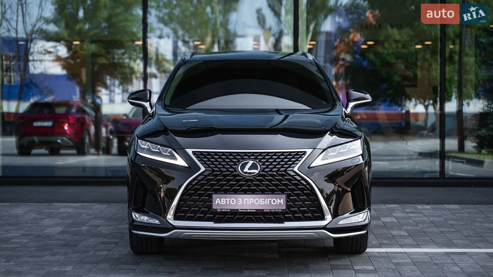 2020 Lexus RX - мініатюра 2