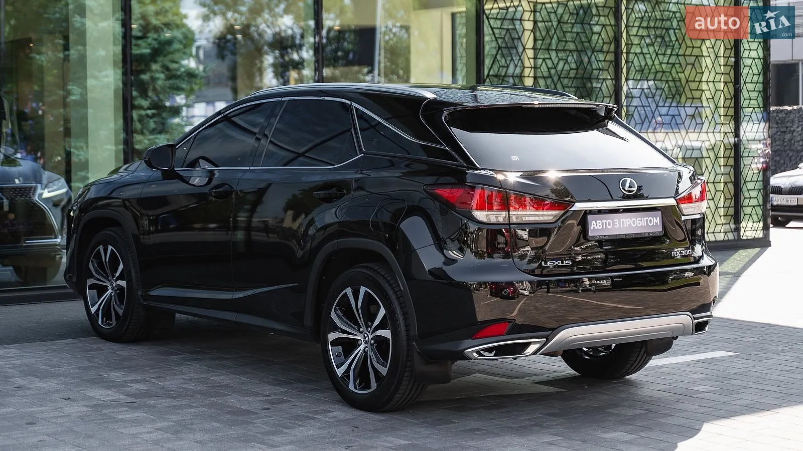 2020 Lexus RX - мініатюра 10