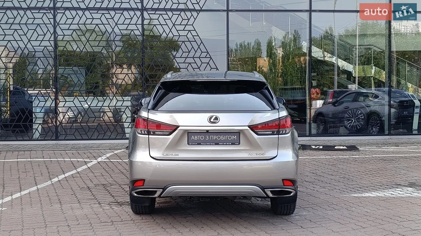 2020 Lexus RX - мініатюра 4
