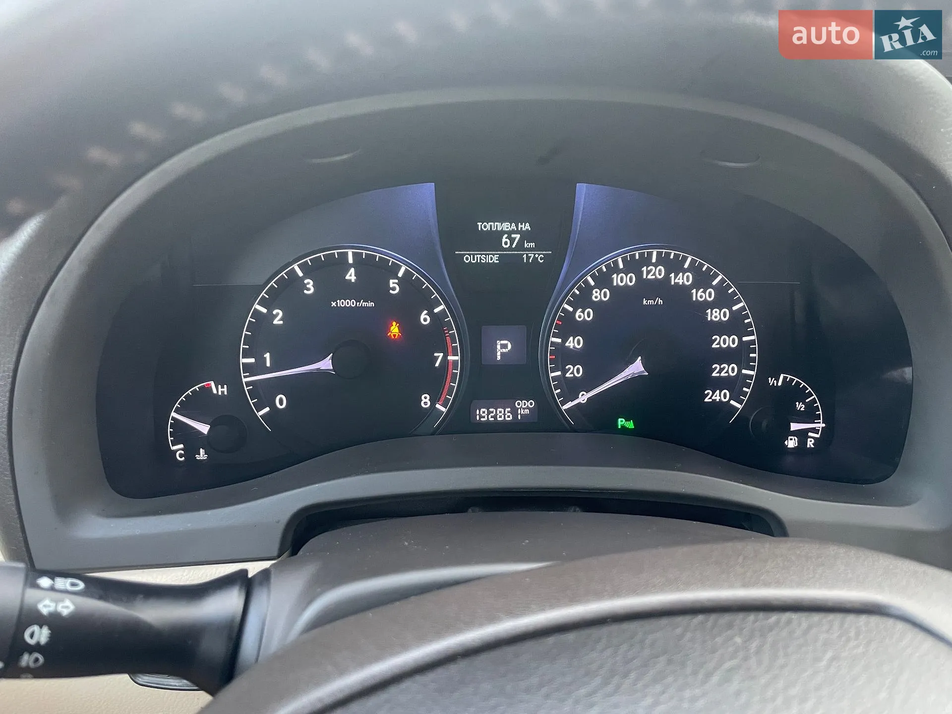 2013 Lexus RX - мініатюра 19