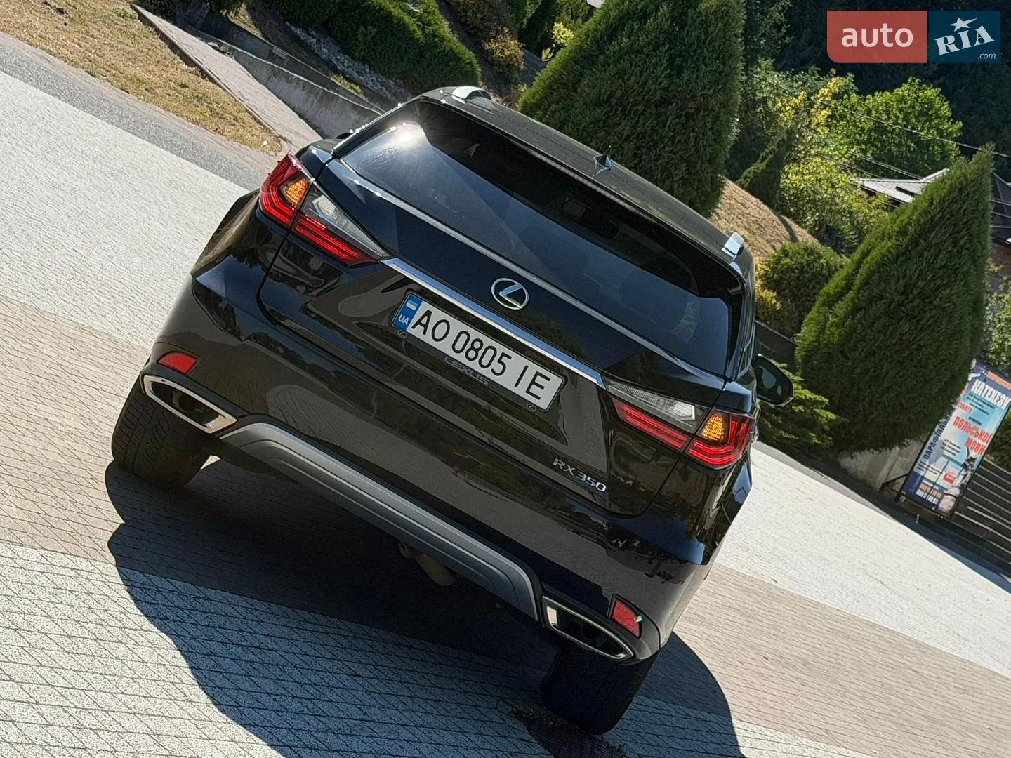 2020 Lexus RX - мініатюра 11