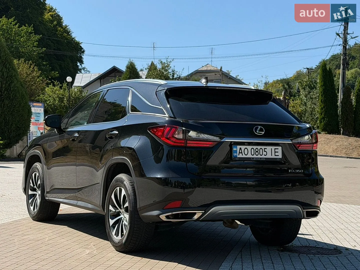 2020 Lexus RX - мініатюра 12