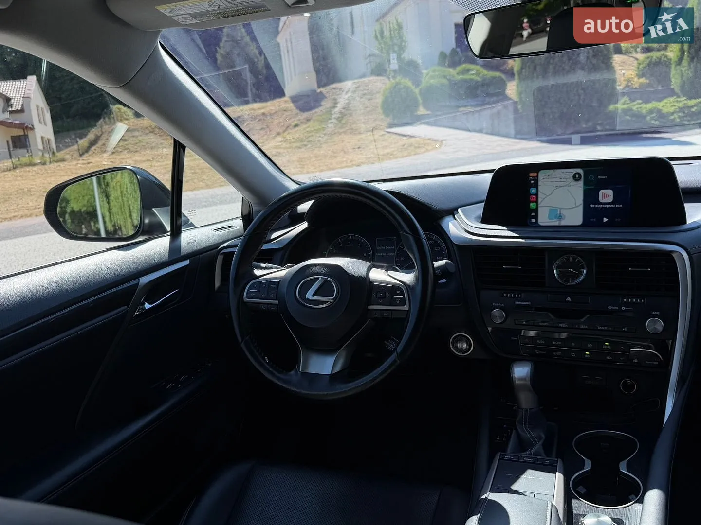 2020 Lexus RX - мініатюра 27