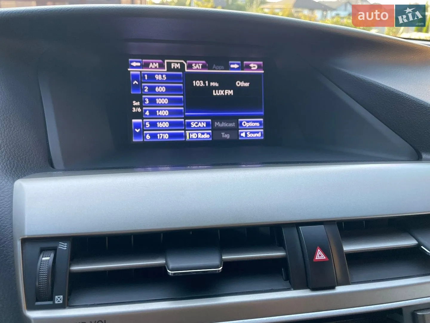 2015 Lexus RX - мініатюра 42