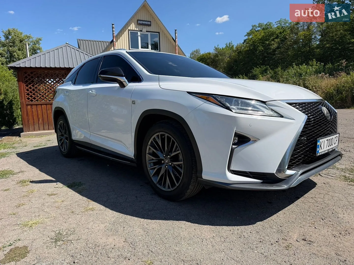2019 Lexus RX - мініатюра 4