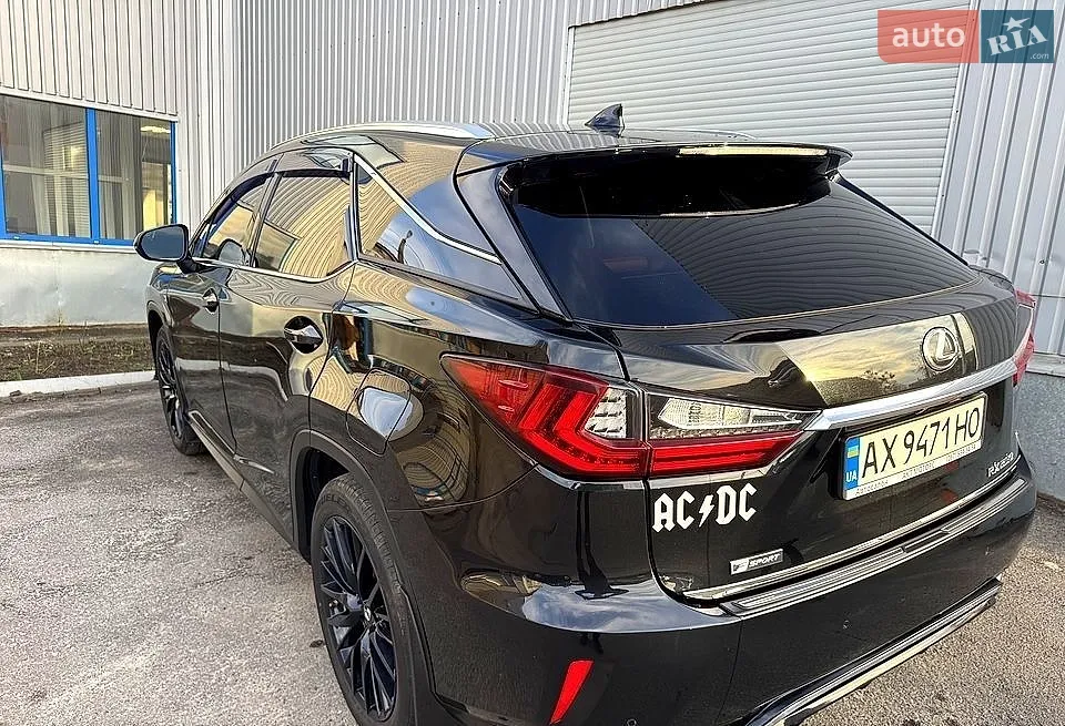 2017 Lexus RX - мініатюра 7