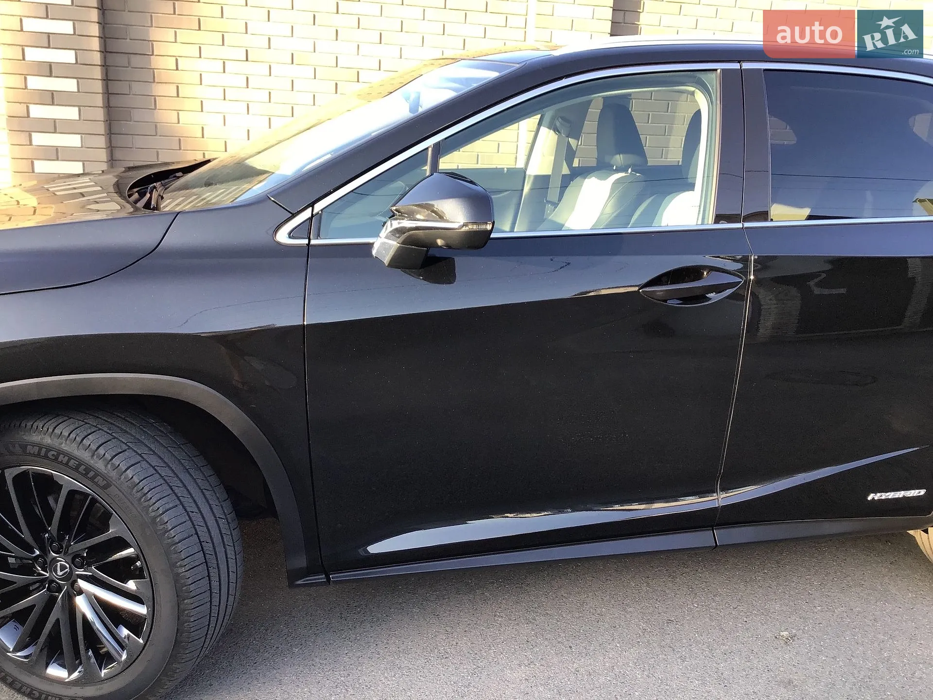2021 Lexus RX - мініатюра 16